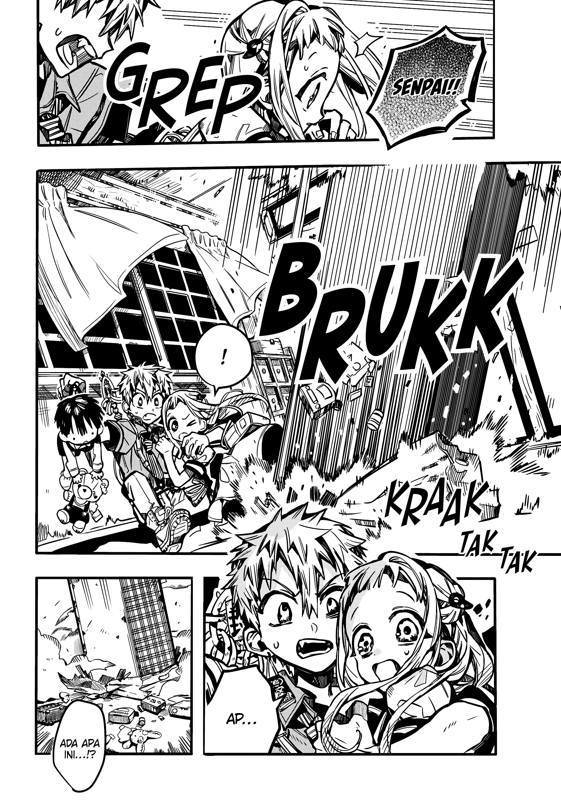 Jibaku Shounen Hanako-kun Chapter 82 - halaman 13