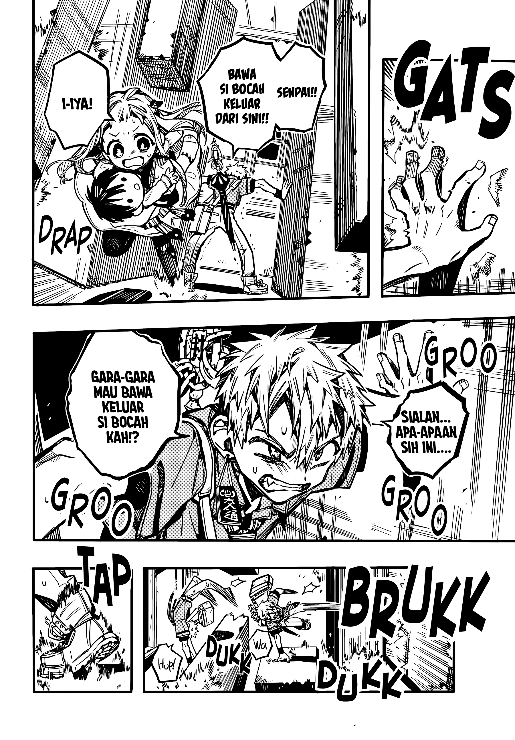 Jibaku Shounen Hanako-kun Chapter 82 - halaman 15