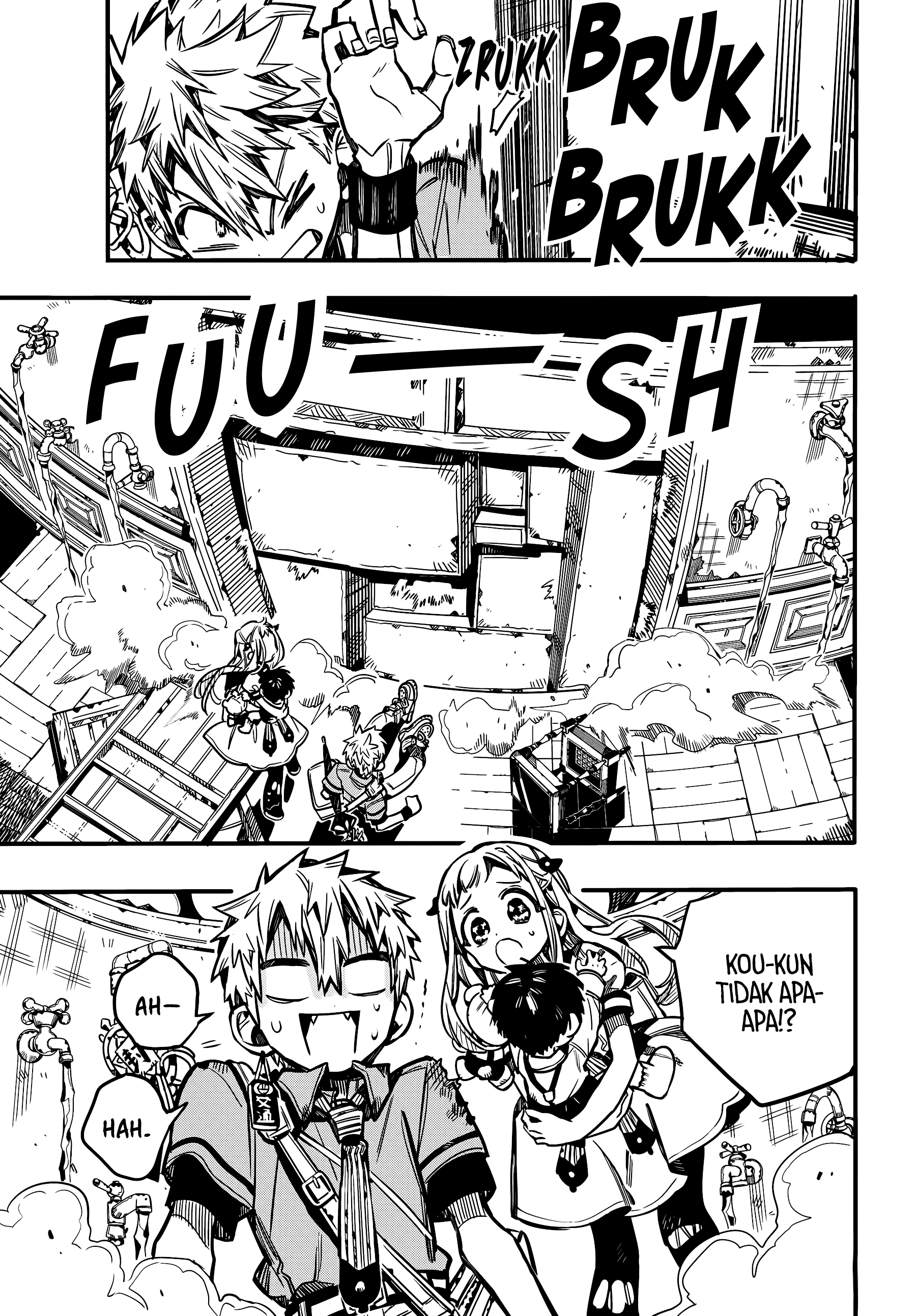 Jibaku Shounen Hanako-kun Chapter 82 - halaman 16