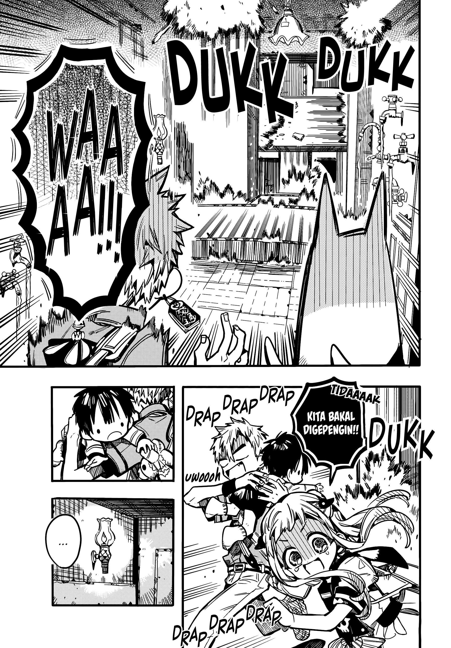 Jibaku Shounen Hanako-kun Chapter 82 - halaman 18
