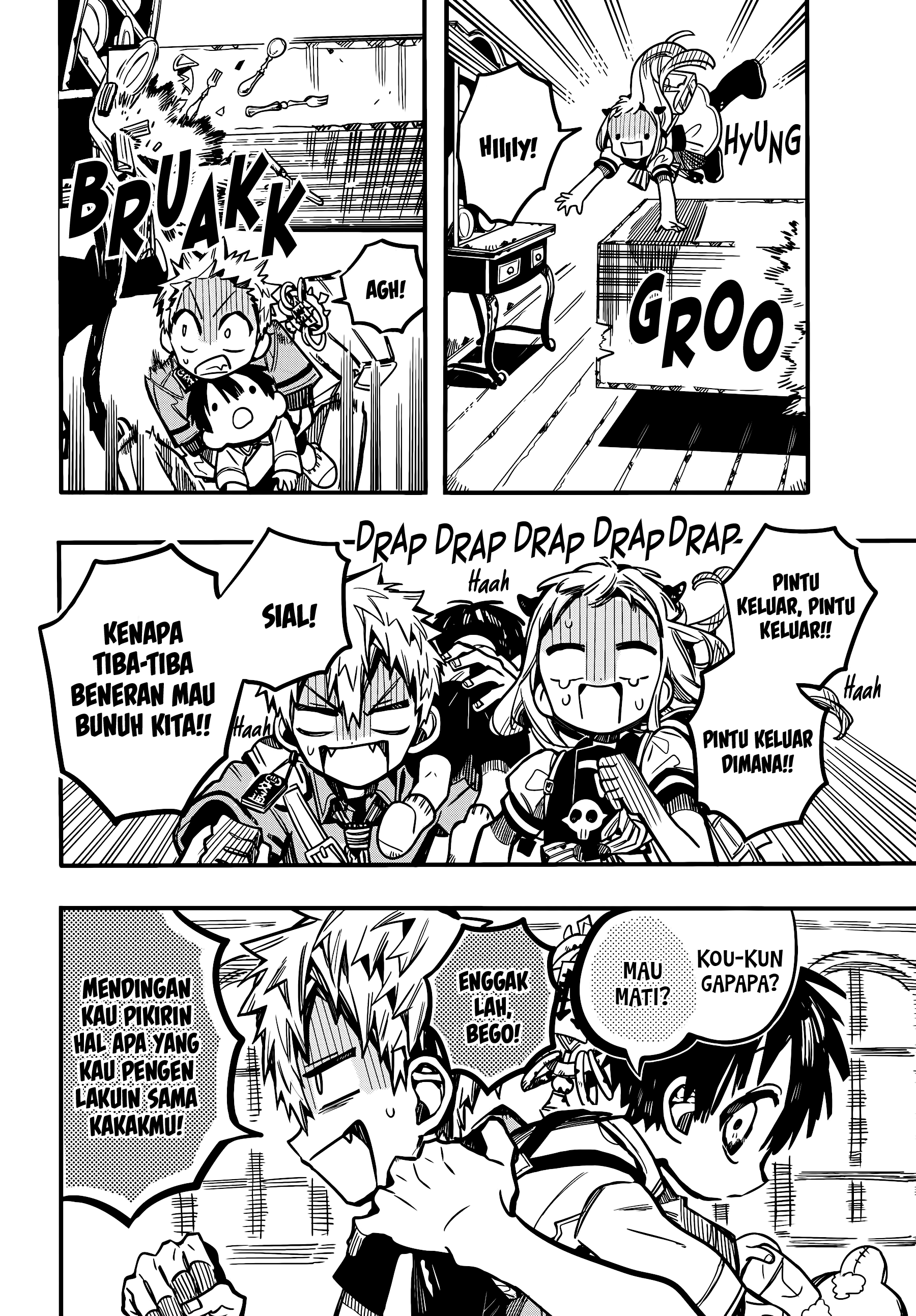 Jibaku Shounen Hanako-kun Chapter 82 - halaman 19