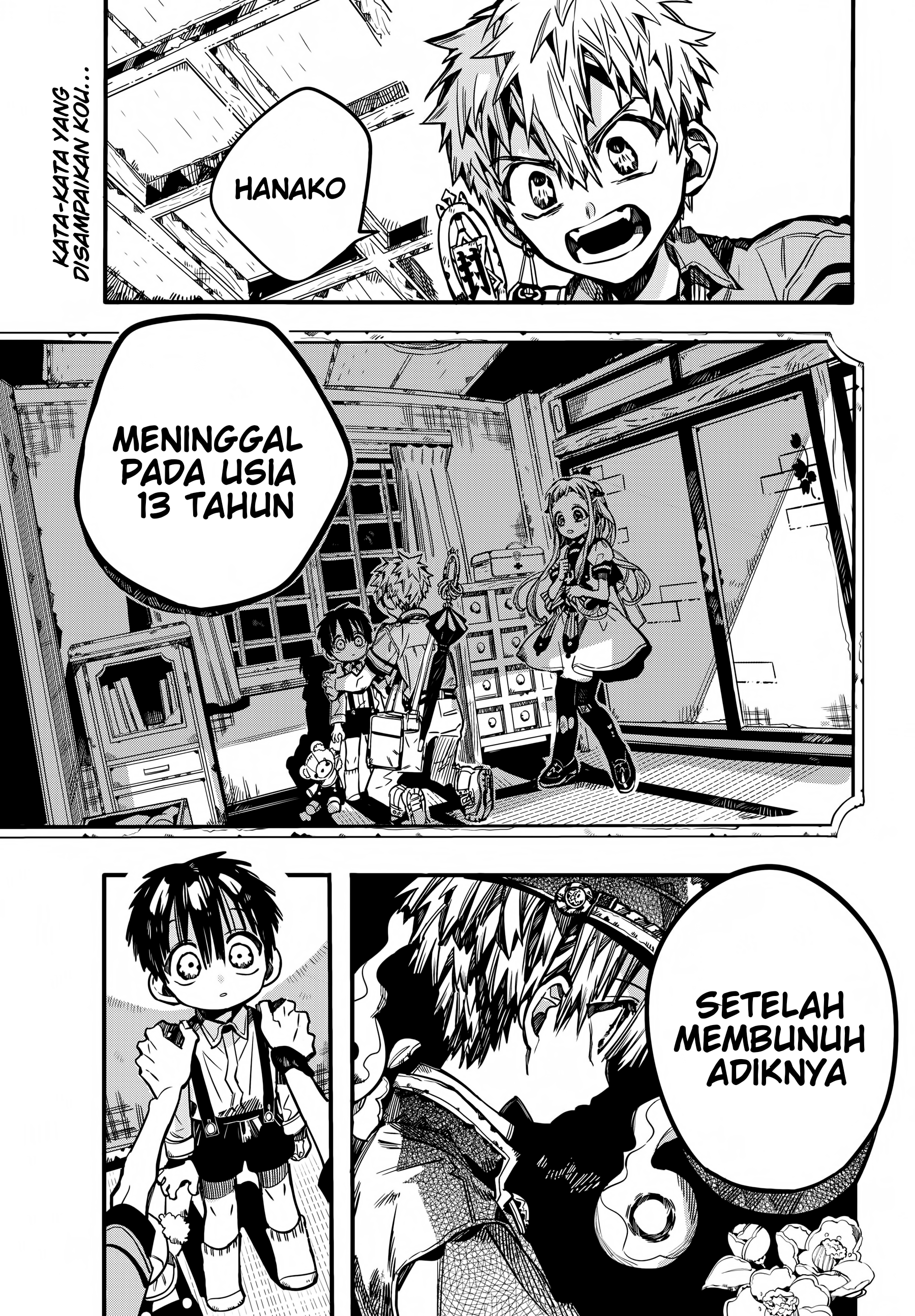 Jibaku Shounen Hanako-kun Chapter 82 - halaman 2