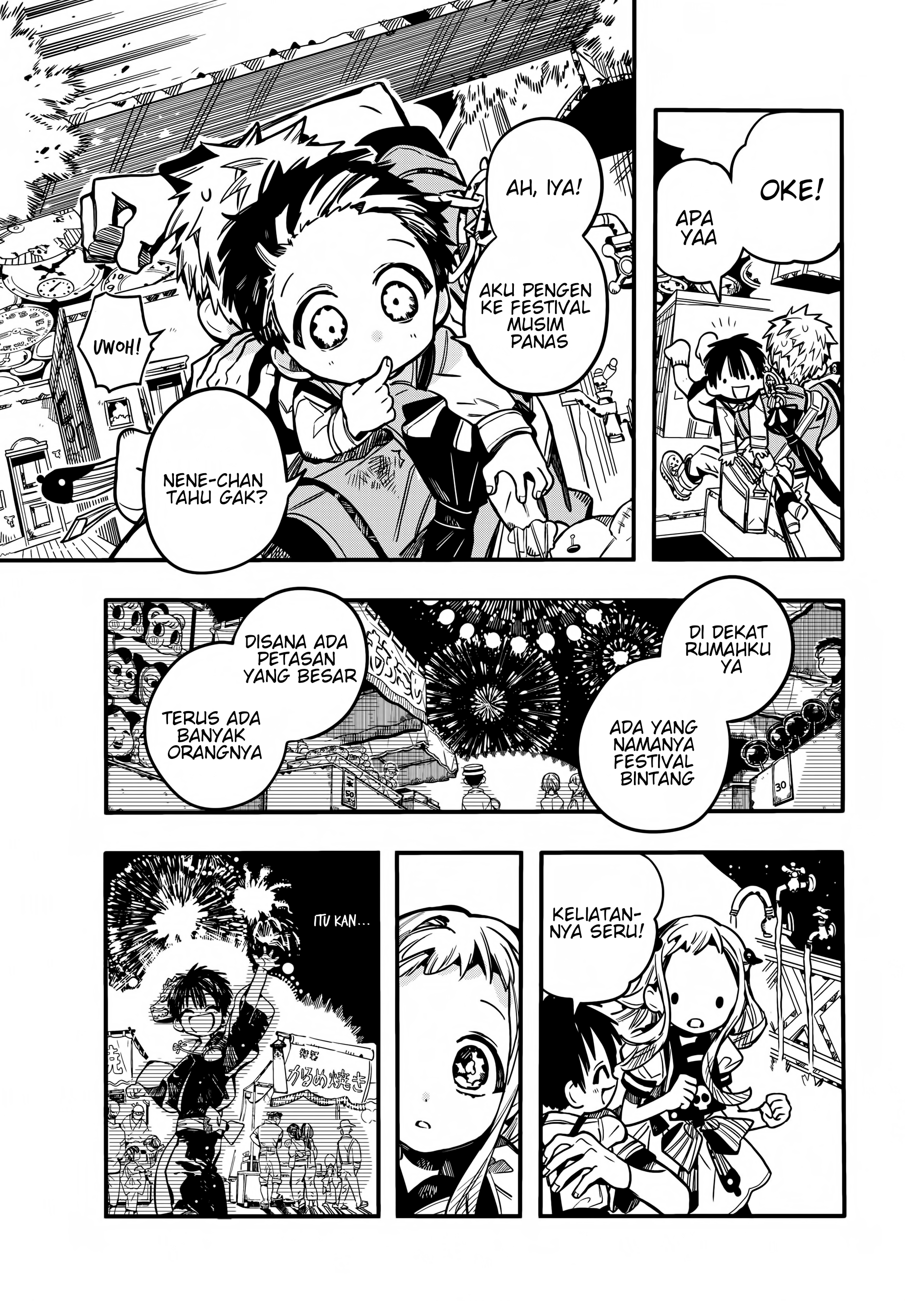 Jibaku Shounen Hanako-kun Chapter 82 - halaman 20