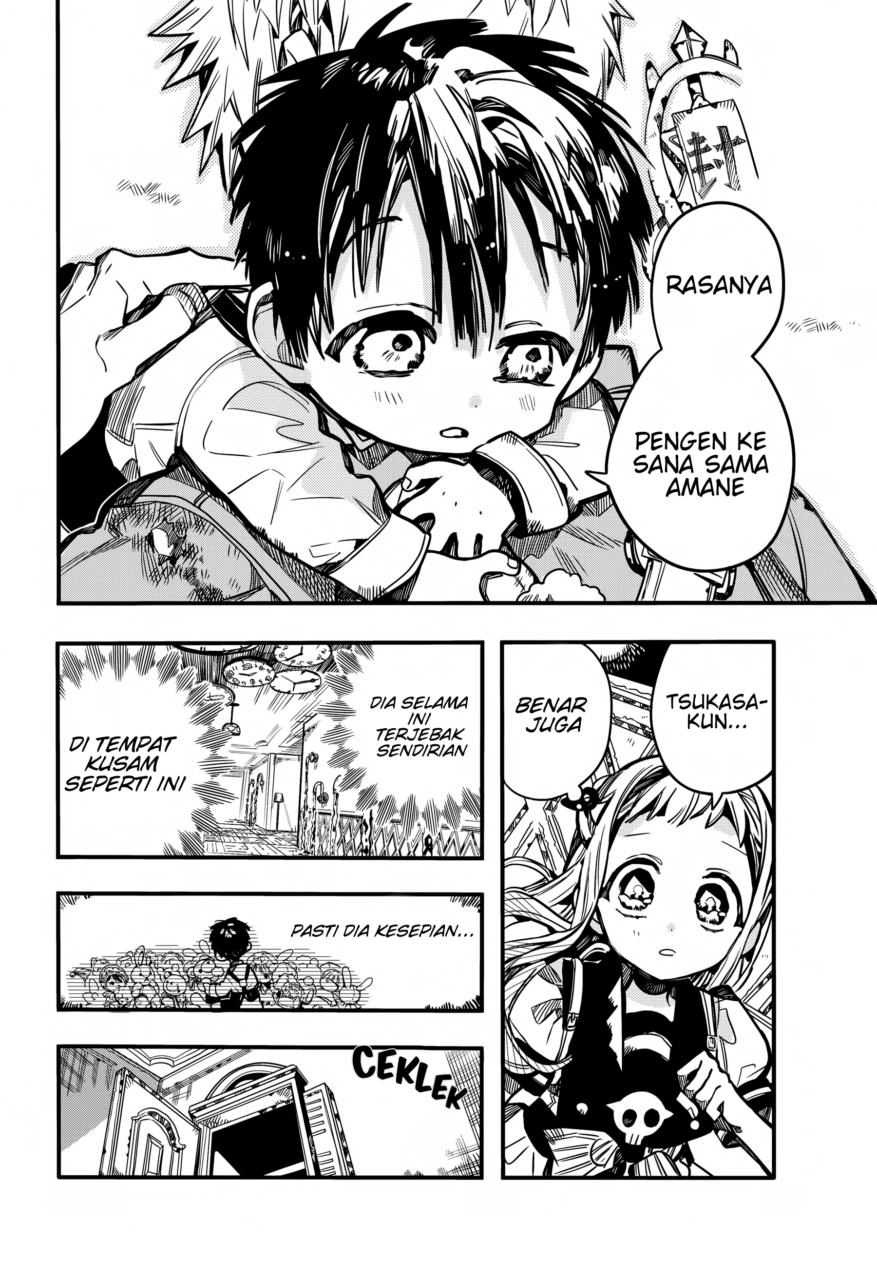 Jibaku Shounen Hanako-kun Chapter 82 - halaman 21