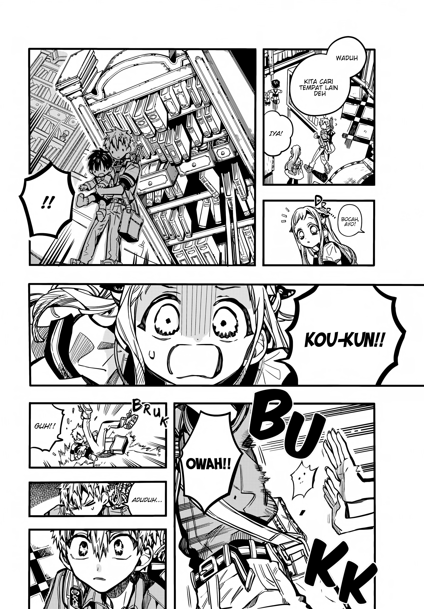 Jibaku Shounen Hanako-kun Chapter 82 - halaman 23