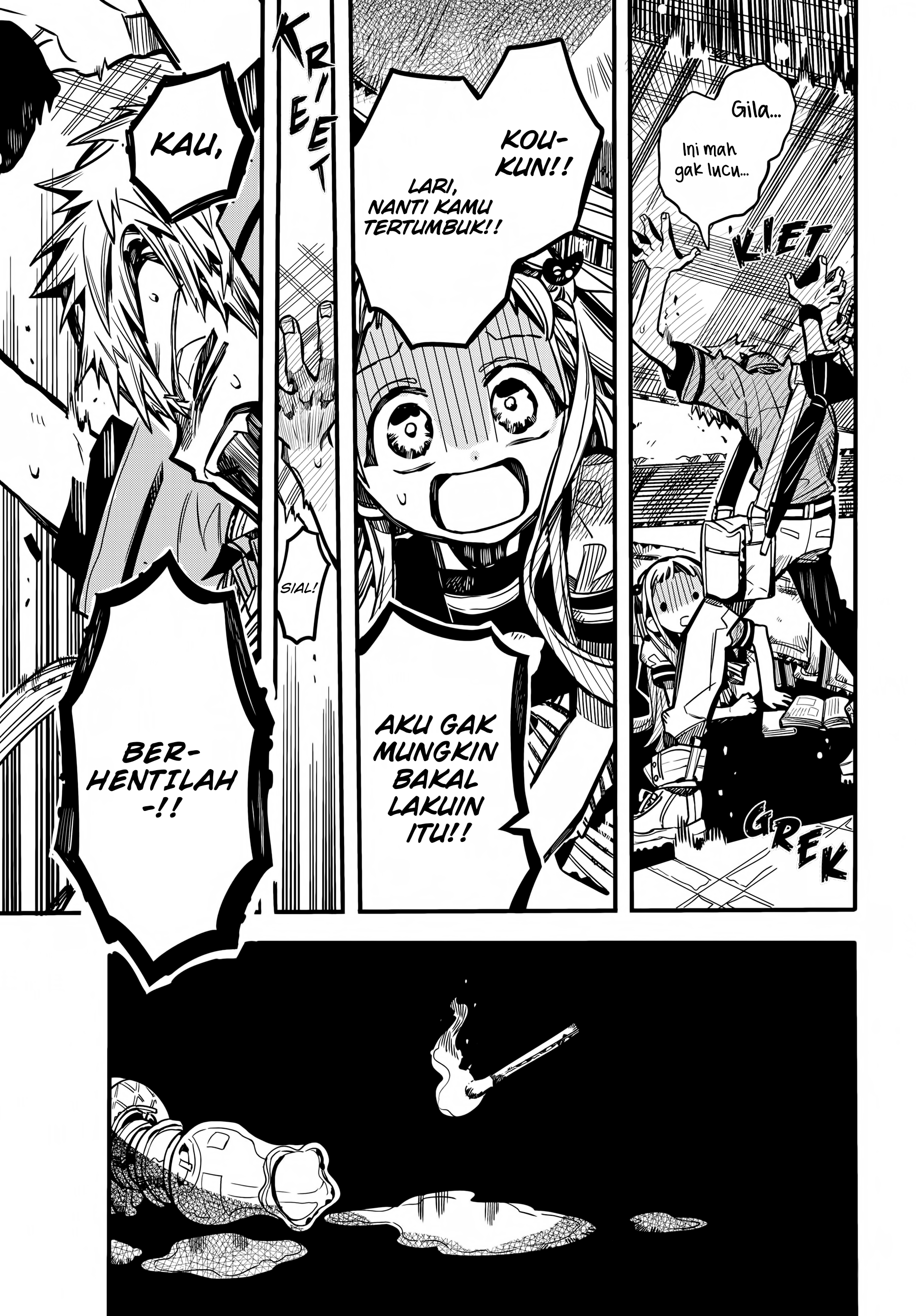 Jibaku Shounen Hanako-kun Chapter 82 - halaman 26