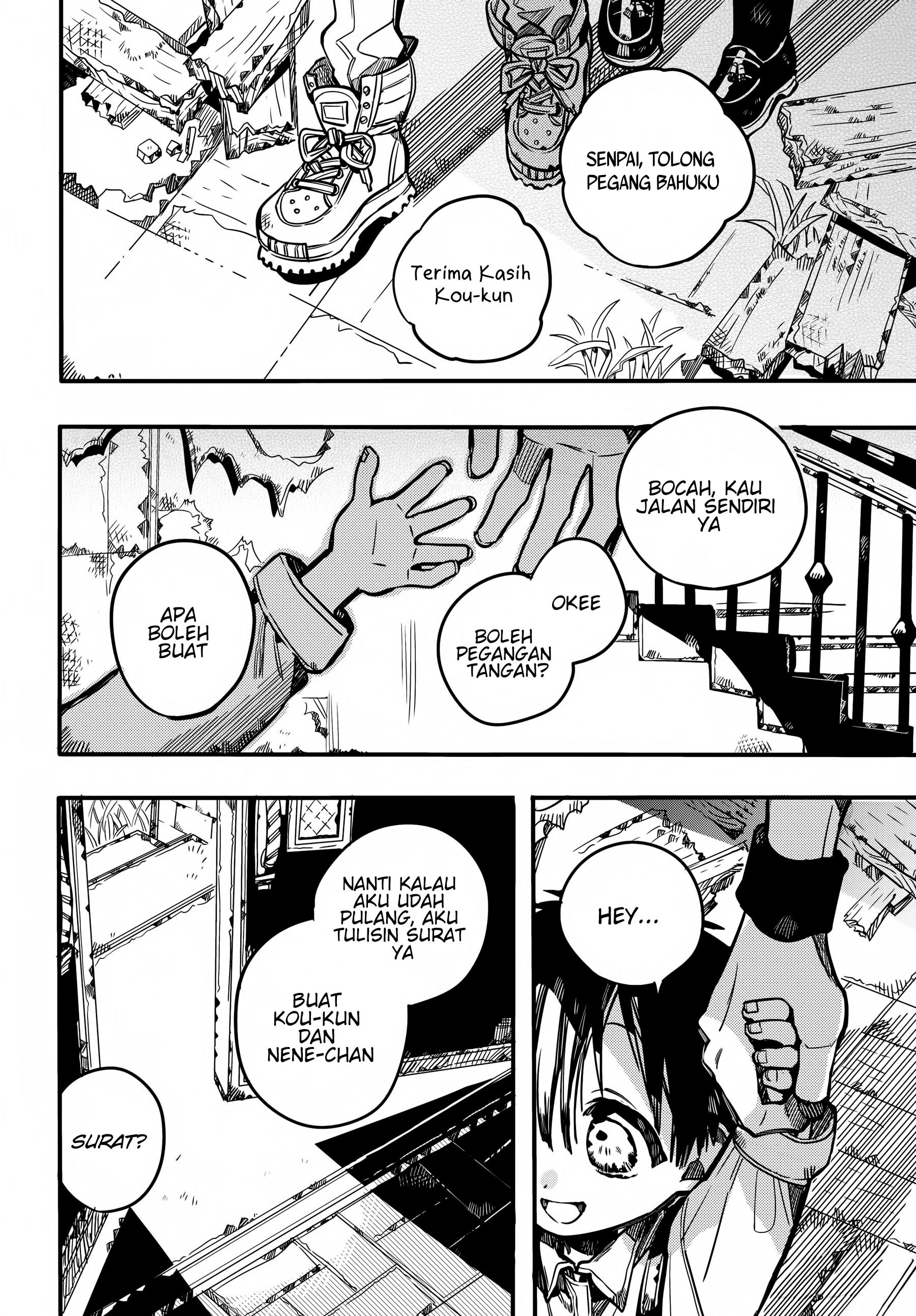 Jibaku Shounen Hanako-kun Chapter 82 - halaman 30