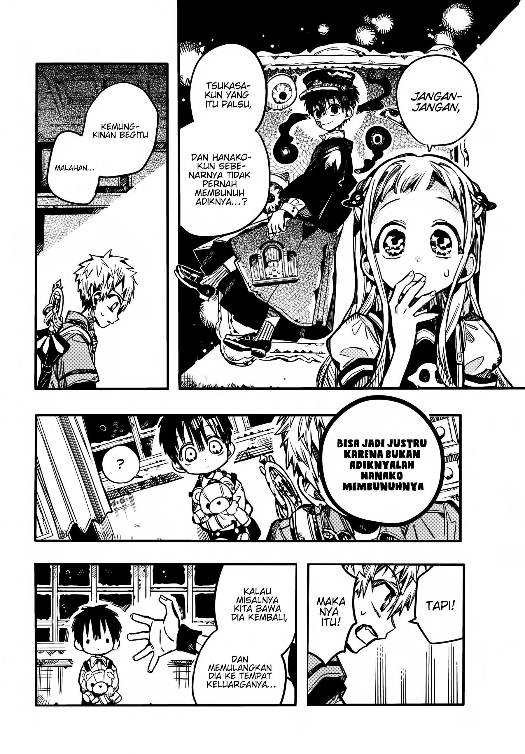 Jibaku Shounen Hanako-kun Chapter 82 - halaman 5