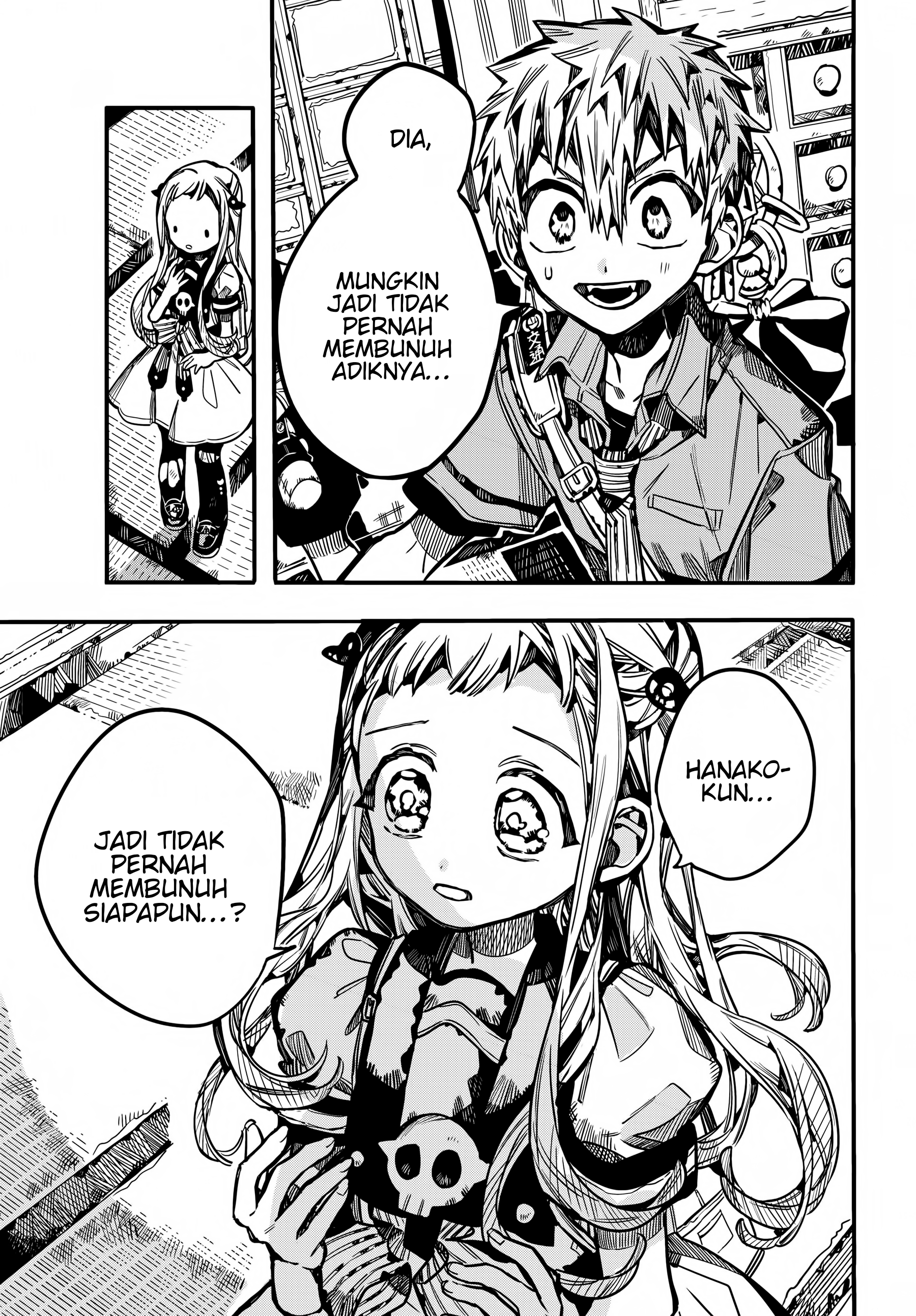 Jibaku Shounen Hanako-kun Chapter 82 - halaman 6