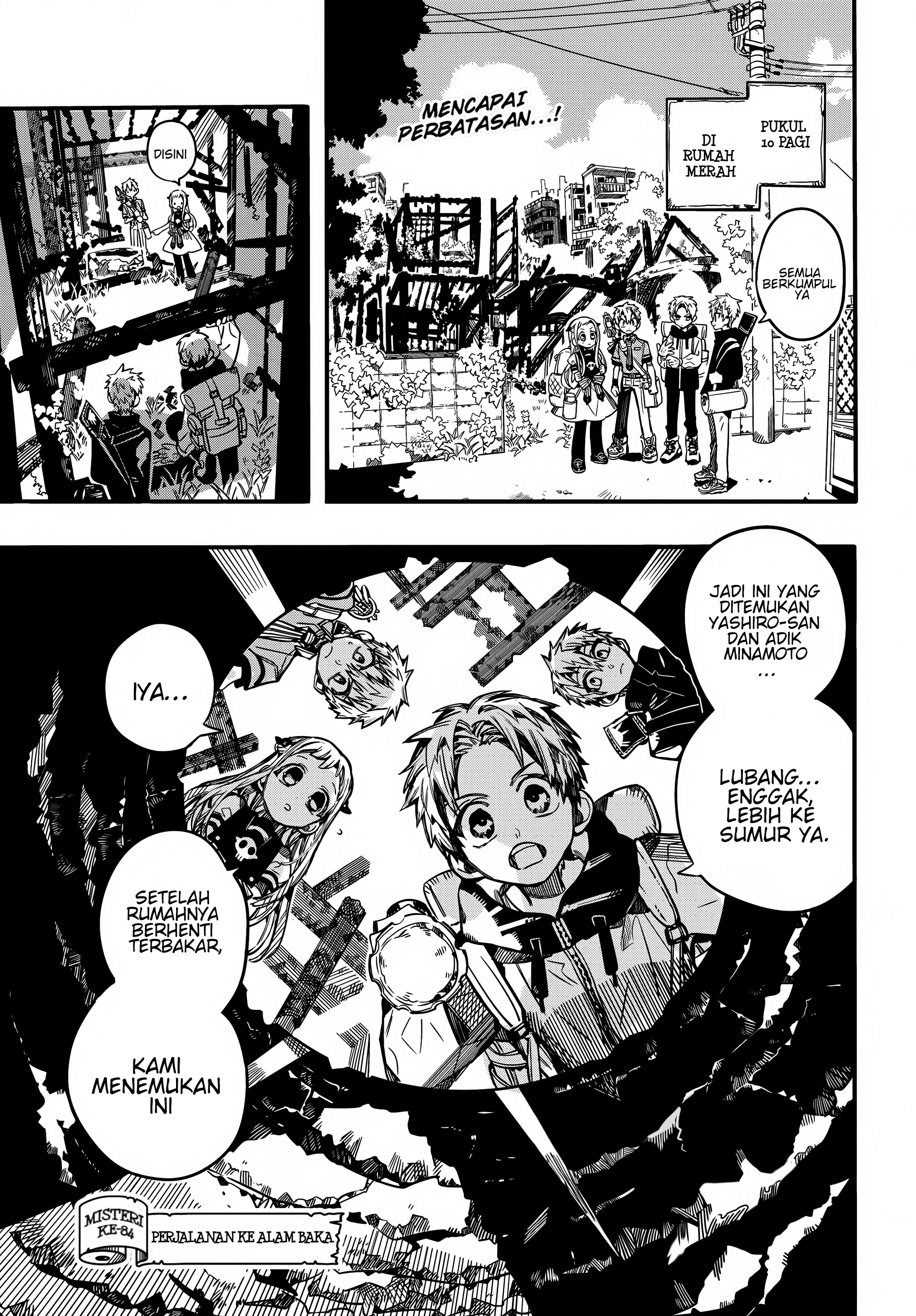 Jibaku Shounen Hanako-kun Chapter 84 - halaman 1
