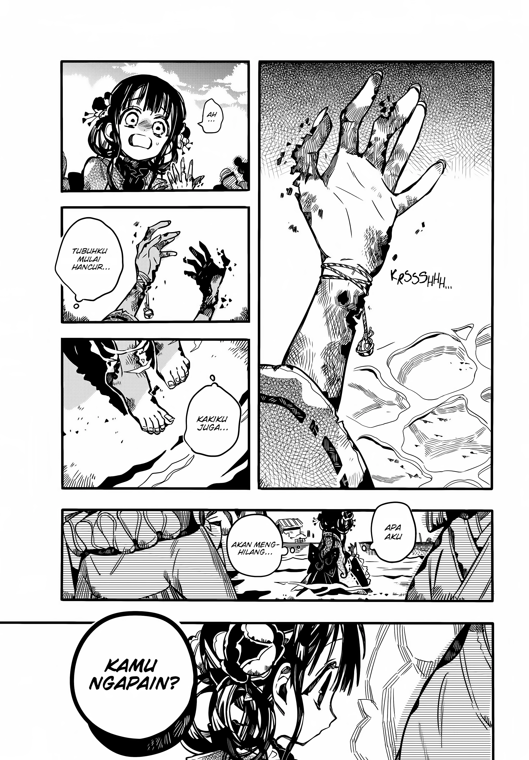 Jibaku Shounen Hanako-kun Chapter 84 - halaman 12