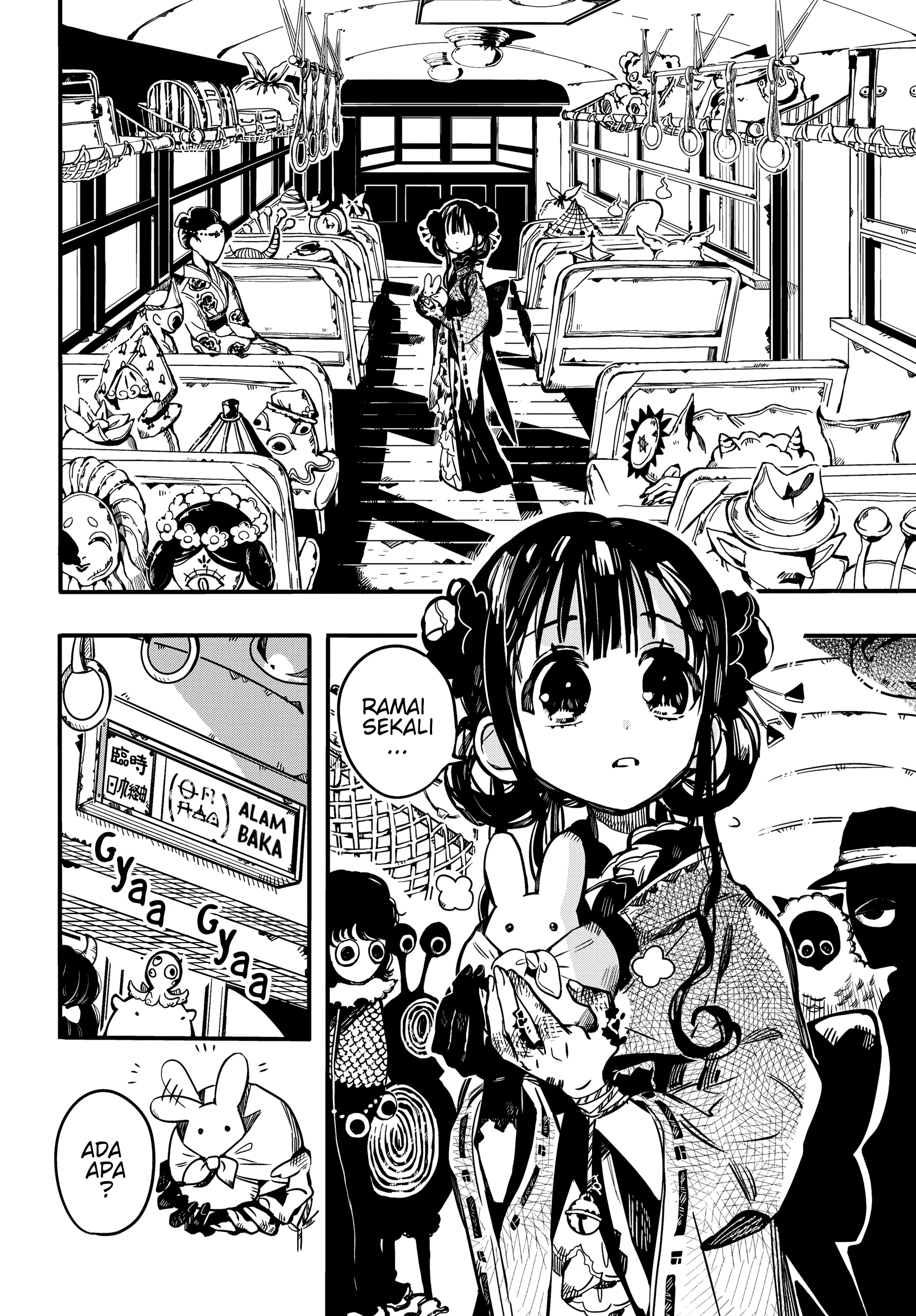 Jibaku Shounen Hanako-kun Chapter 84 - halaman 17