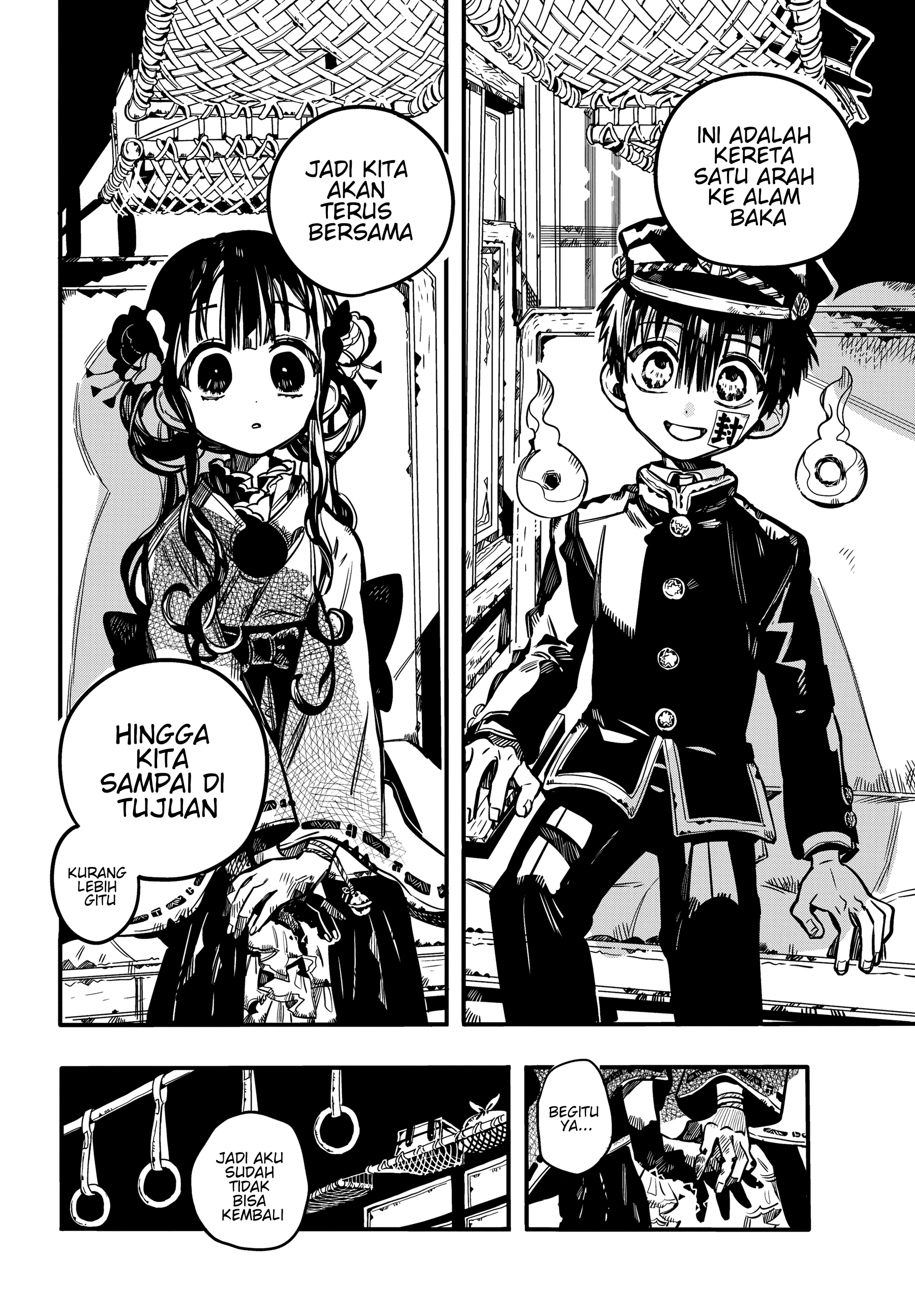 Jibaku Shounen Hanako-kun Chapter 84 - halaman 19