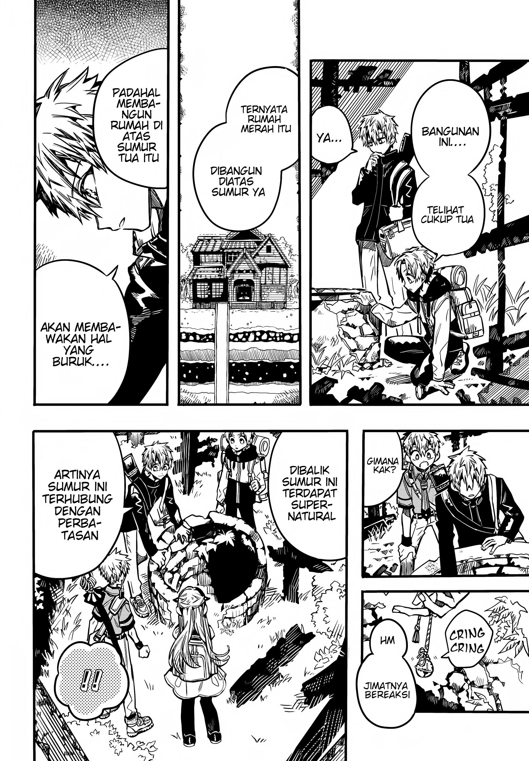 Jibaku Shounen Hanako-kun Chapter 84 - halaman 2