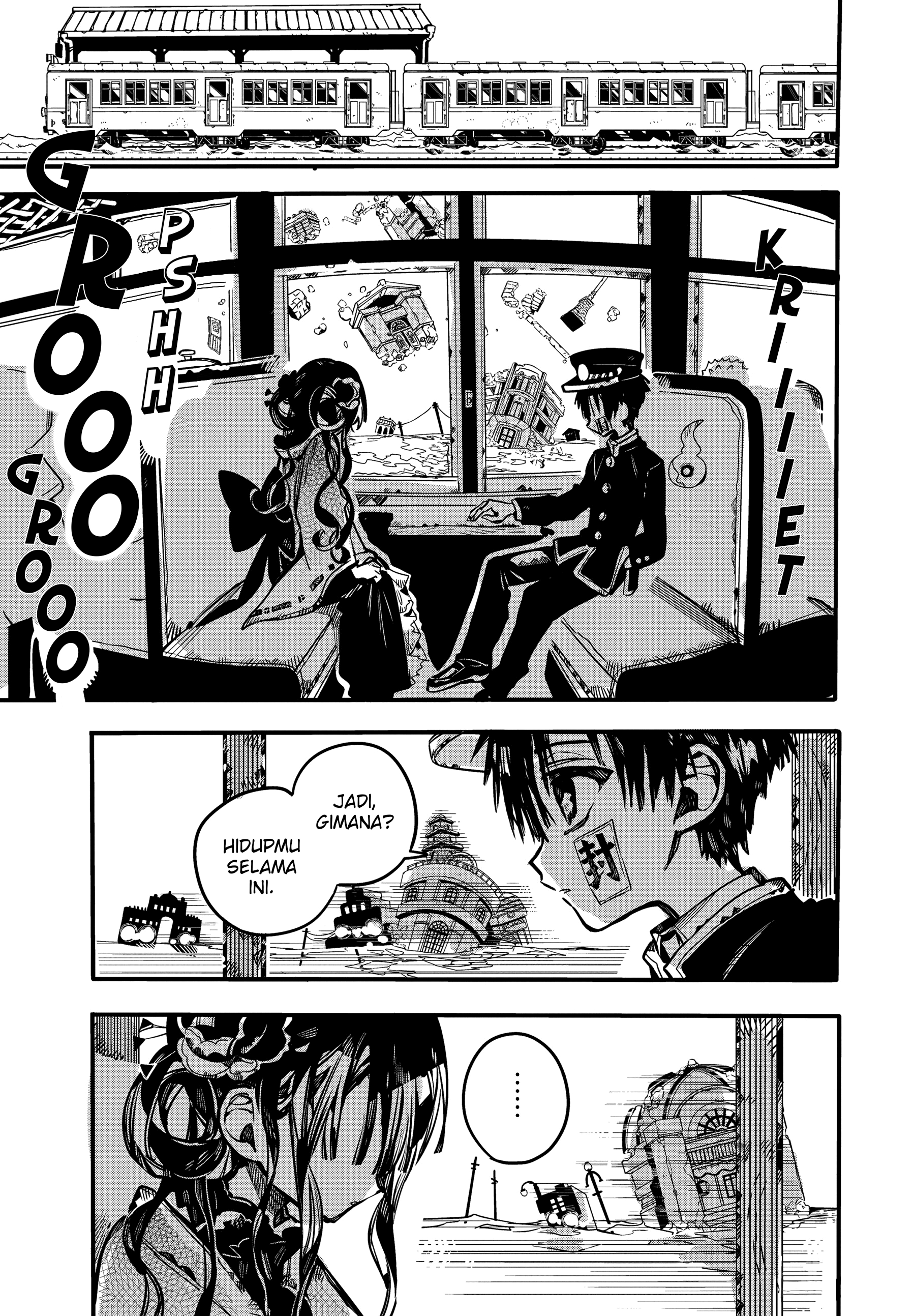 Jibaku Shounen Hanako-kun Chapter 84 - halaman 20