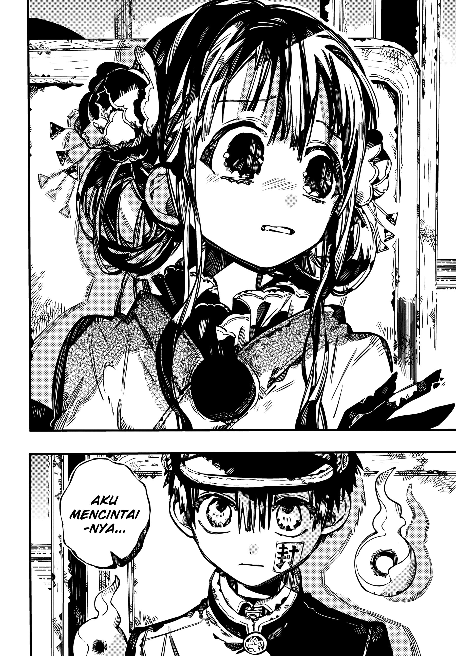 Jibaku Shounen Hanako-kun Chapter 84 - halaman 23