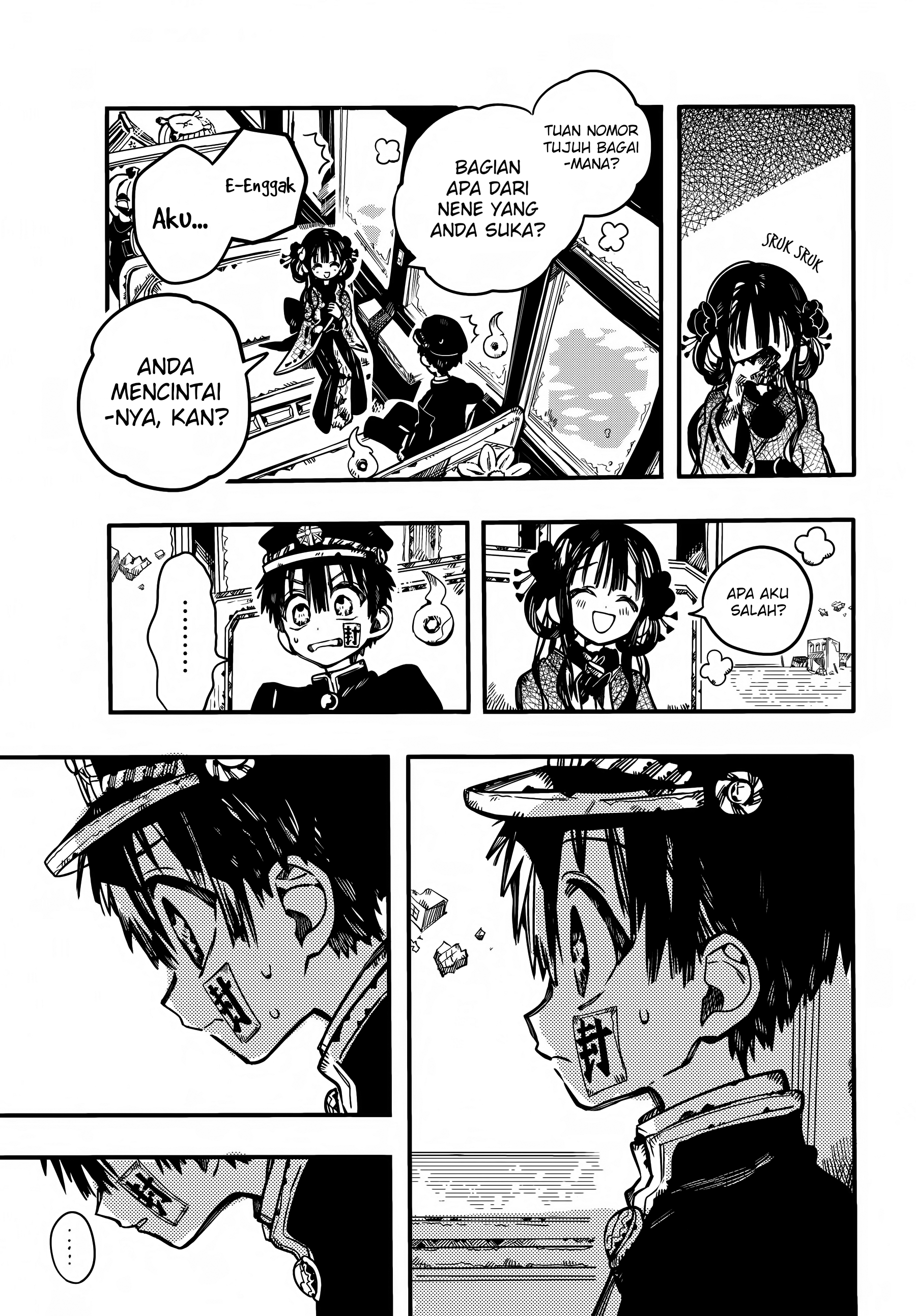 Jibaku Shounen Hanako-kun Chapter 84 - halaman 24