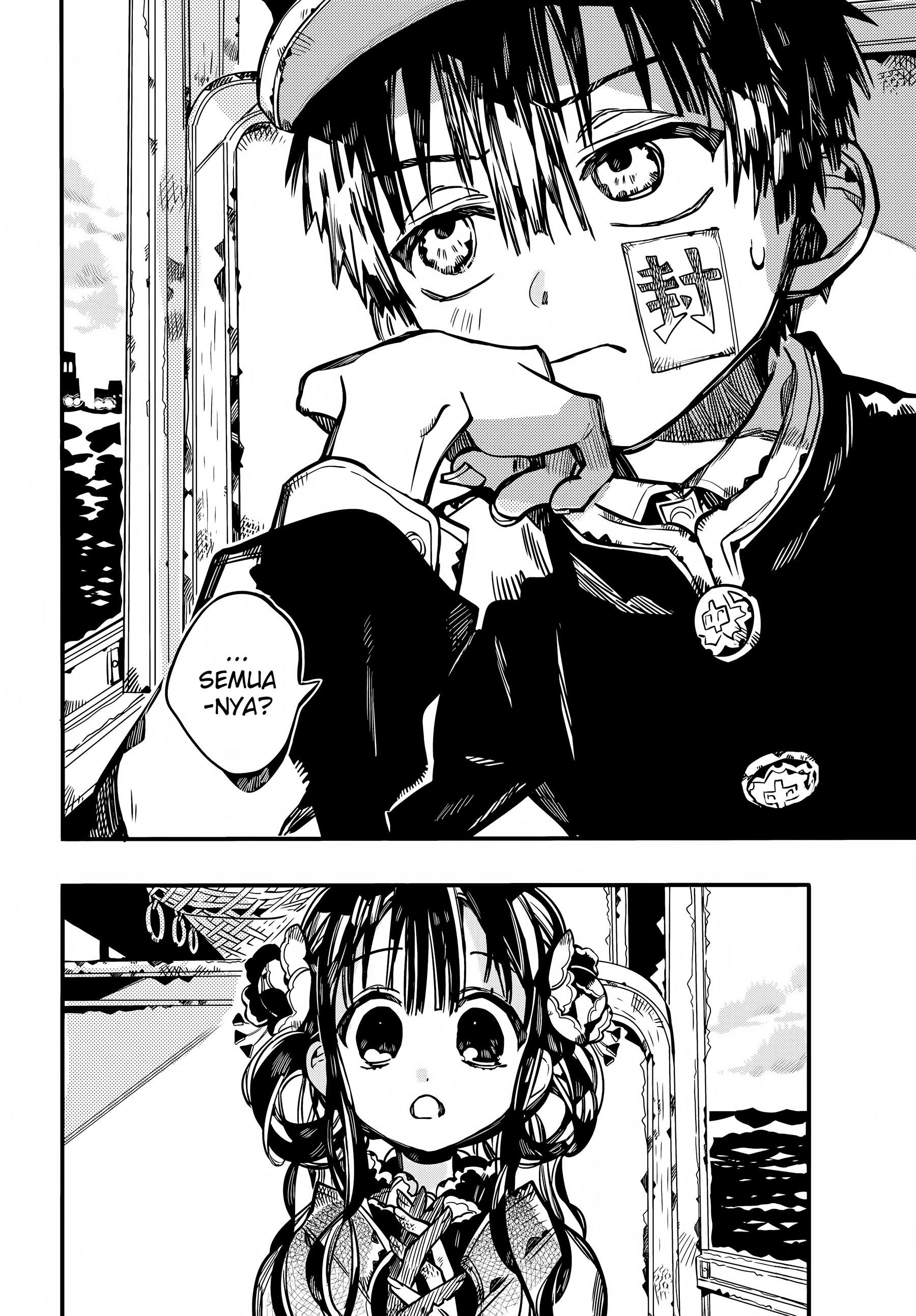 Jibaku Shounen Hanako-kun Chapter 84 - halaman 25