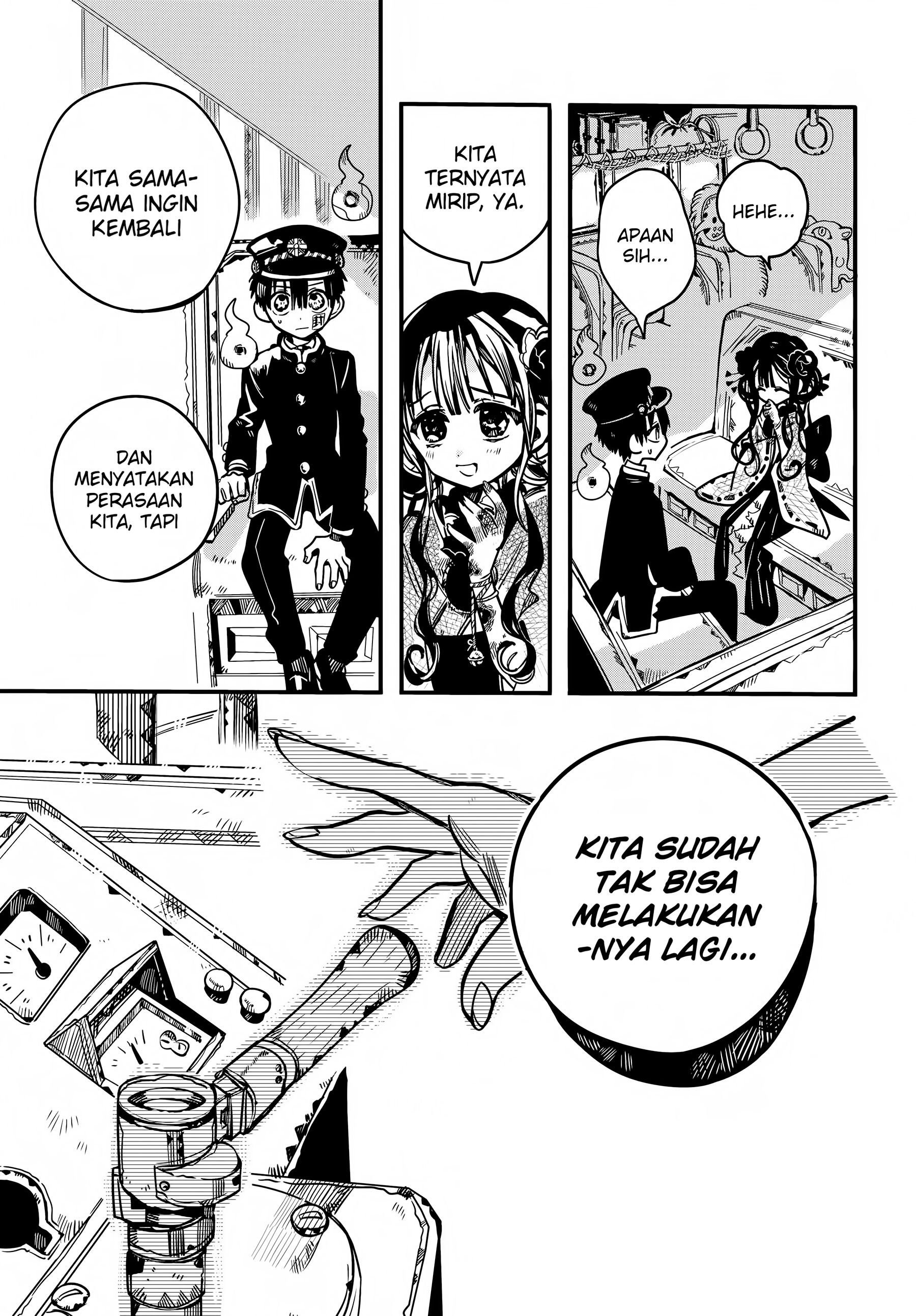 Jibaku Shounen Hanako-kun Chapter 84 - halaman 26