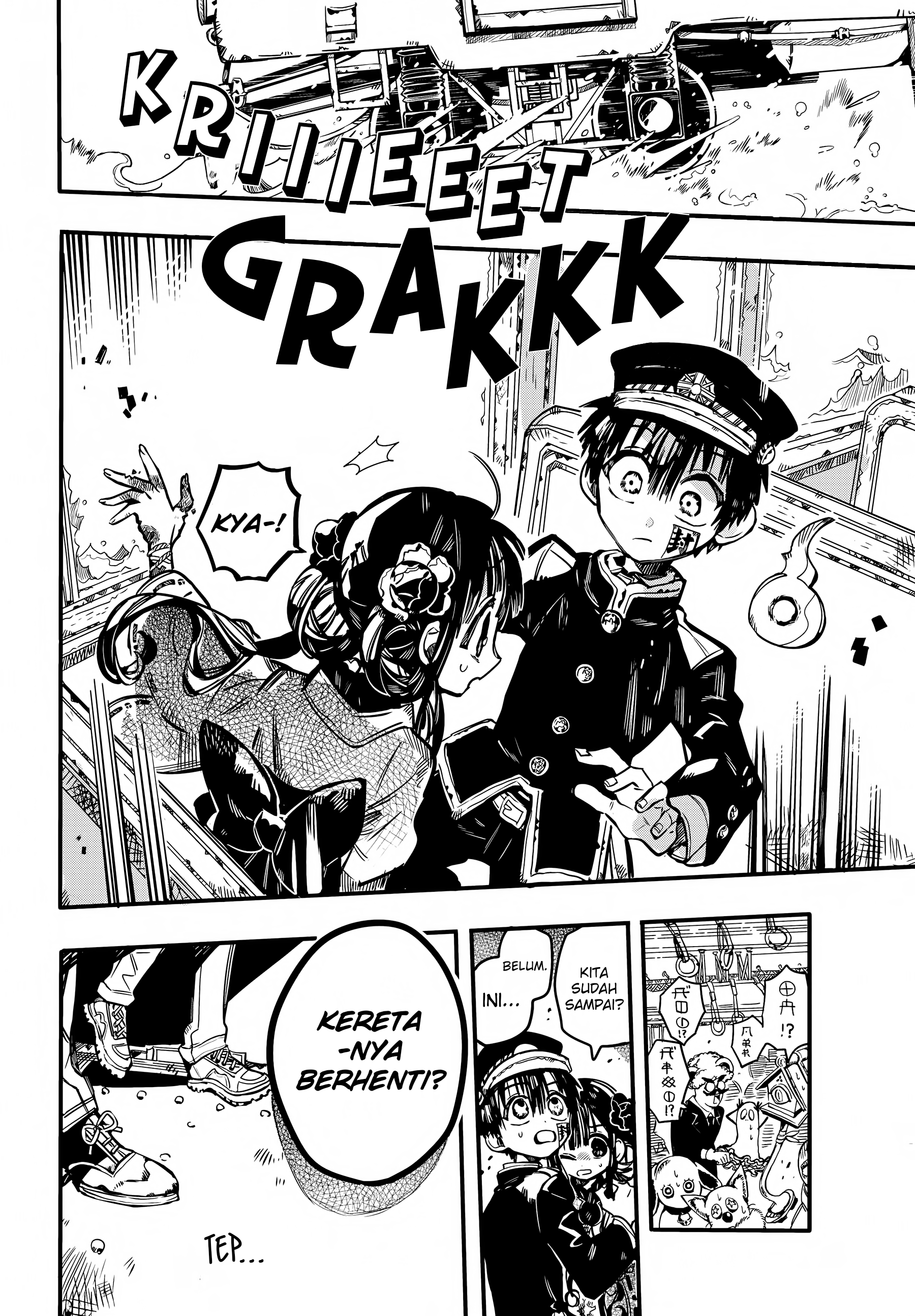 Jibaku Shounen Hanako-kun Chapter 84 - halaman 27