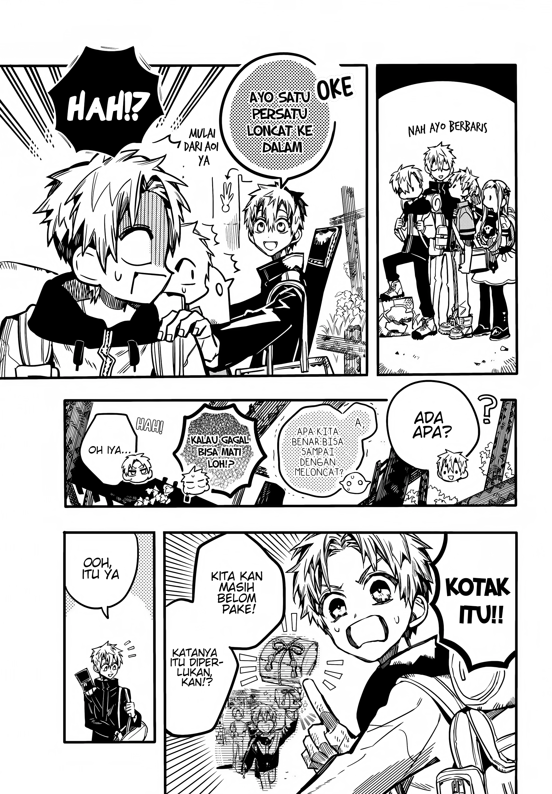Jibaku Shounen Hanako-kun Chapter 84 - halaman 3