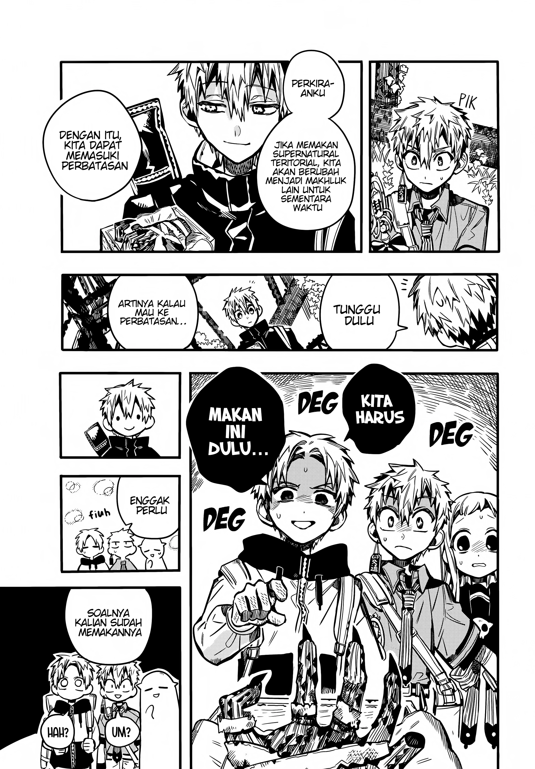 Jibaku Shounen Hanako-kun Chapter 84 - halaman 5