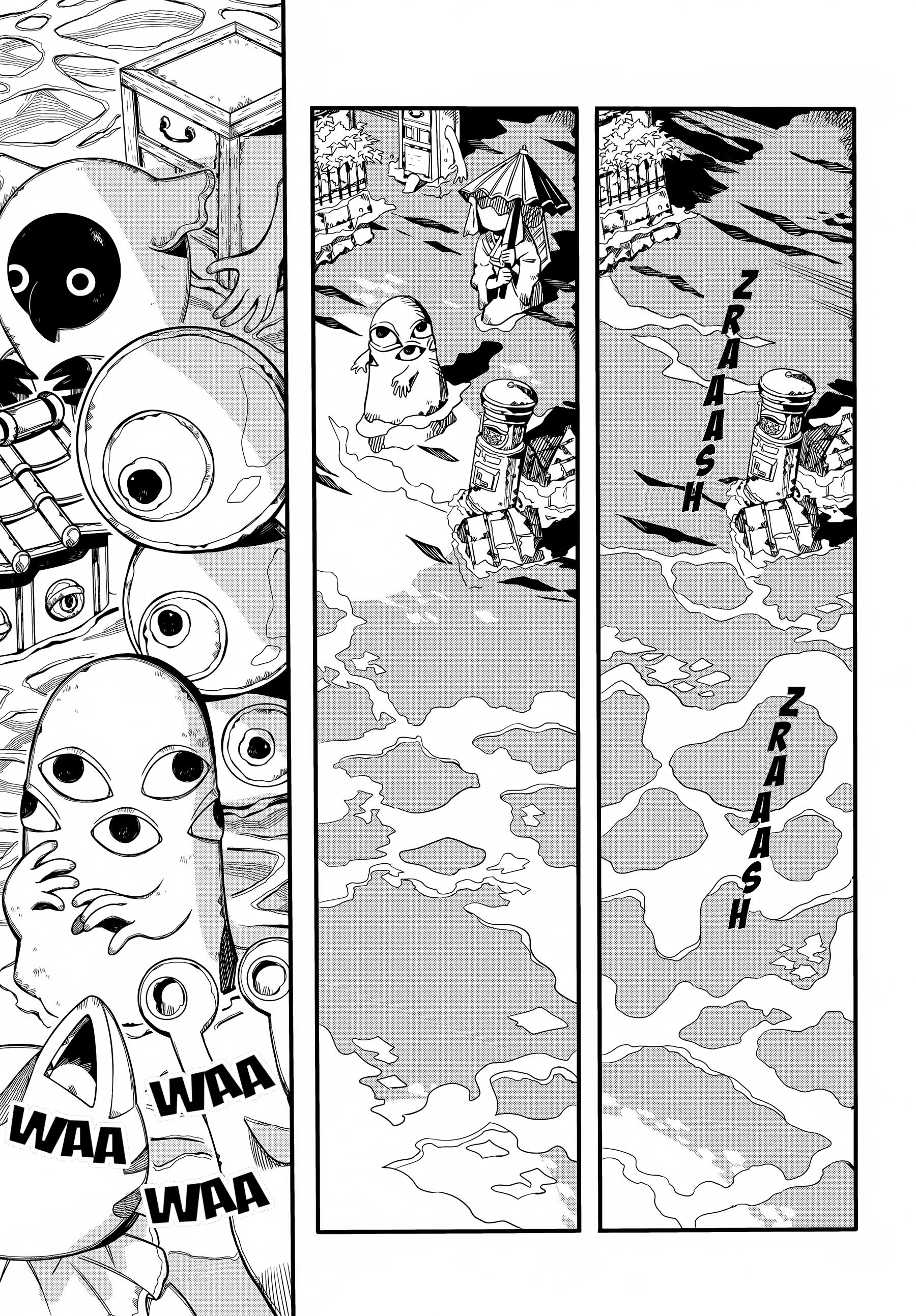Jibaku Shounen Hanako-kun Chapter 84 - halaman 9