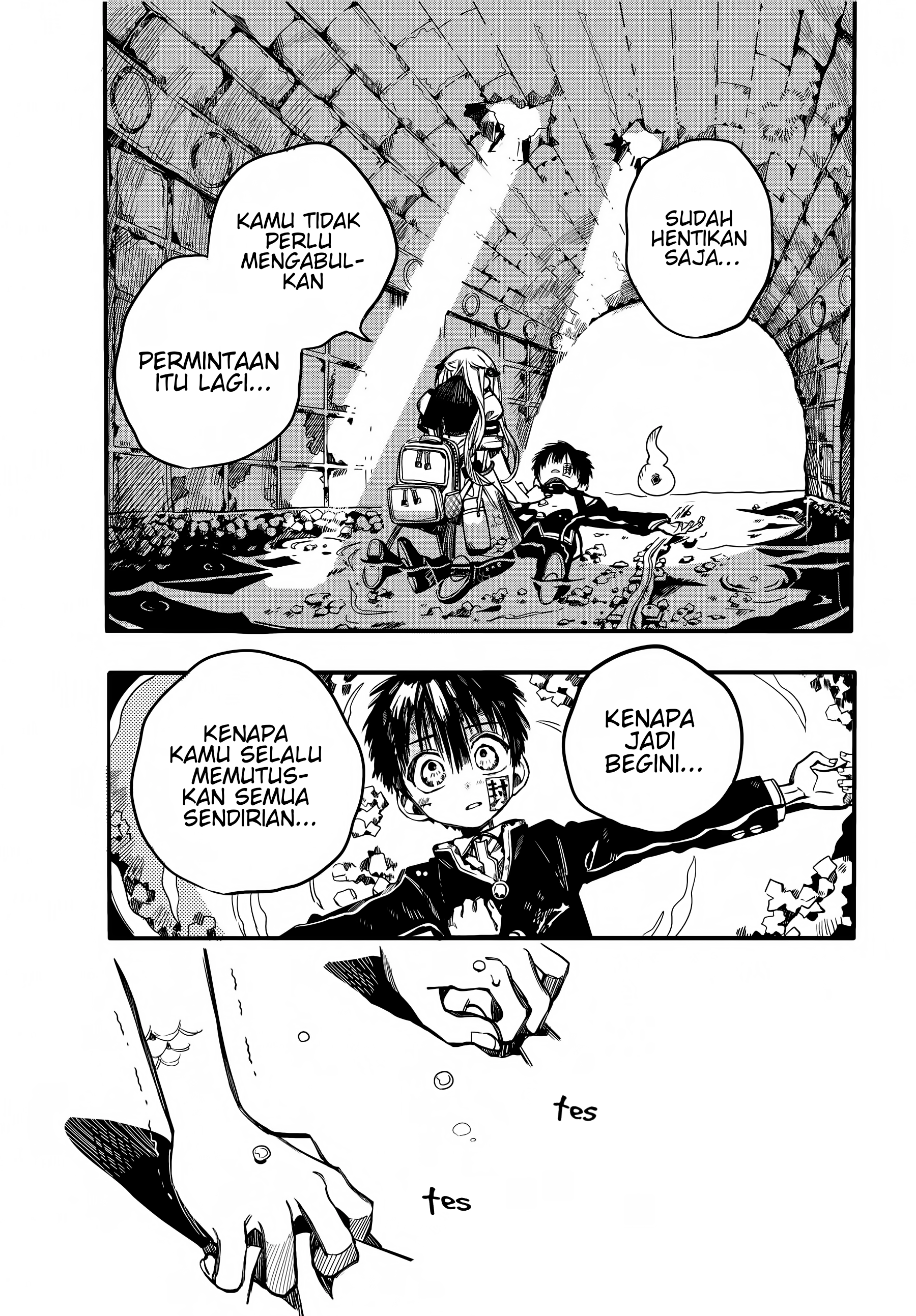 Jibaku Shounen Hanako-kun Chapter 86 - halaman 10