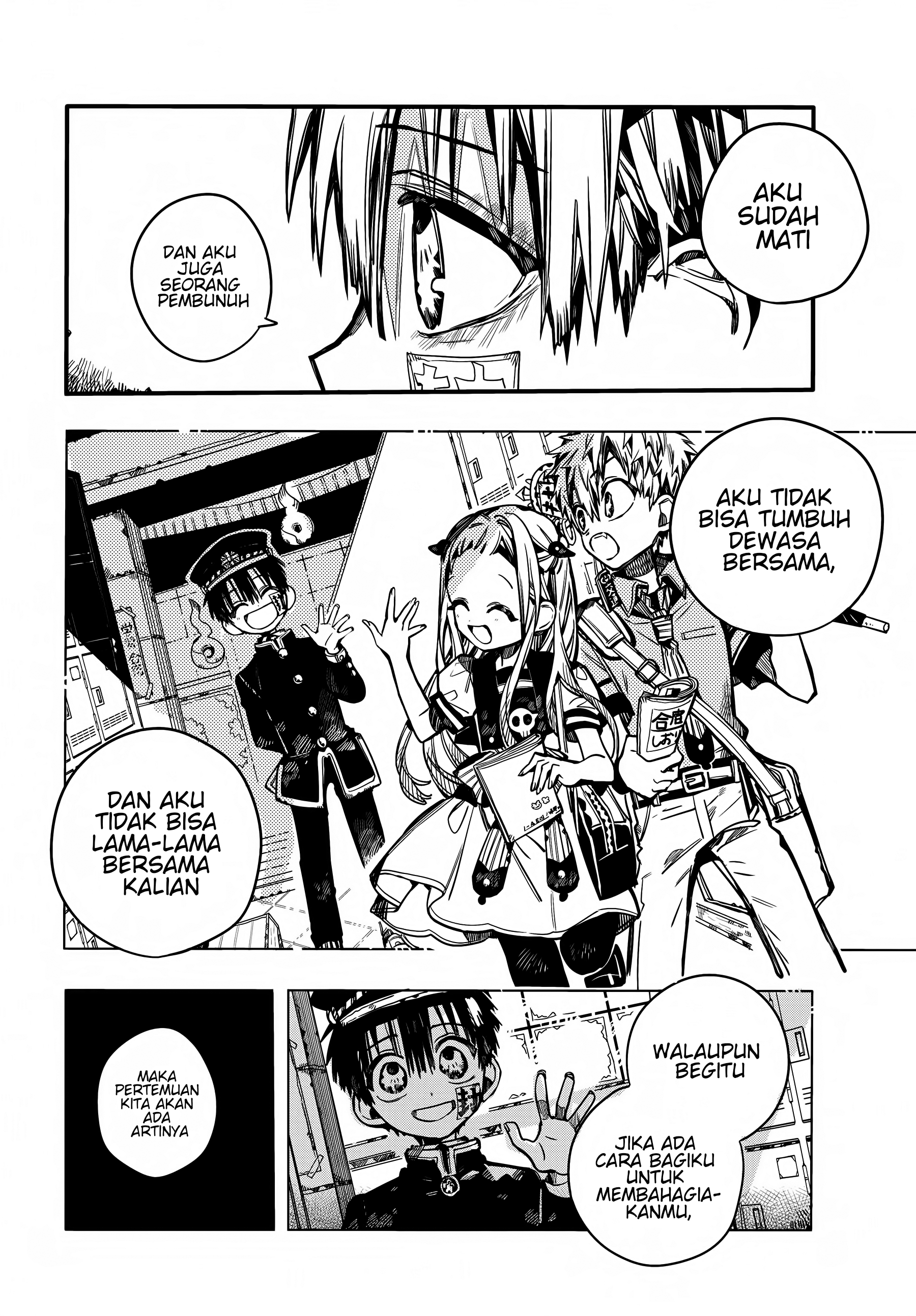 Jibaku Shounen Hanako-kun Chapter 86 - halaman 15