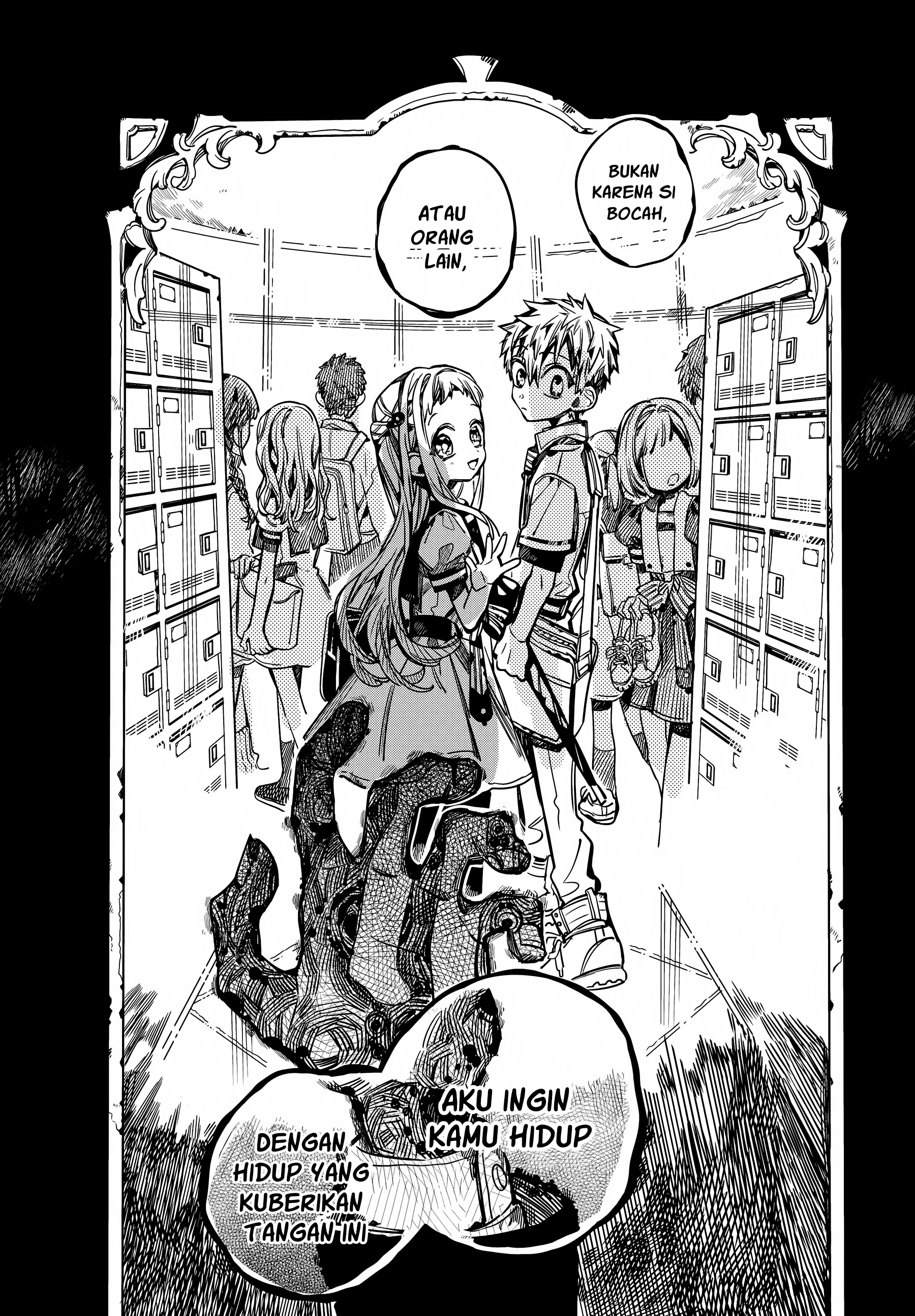 Jibaku Shounen Hanako-kun Chapter 86 - halaman 16