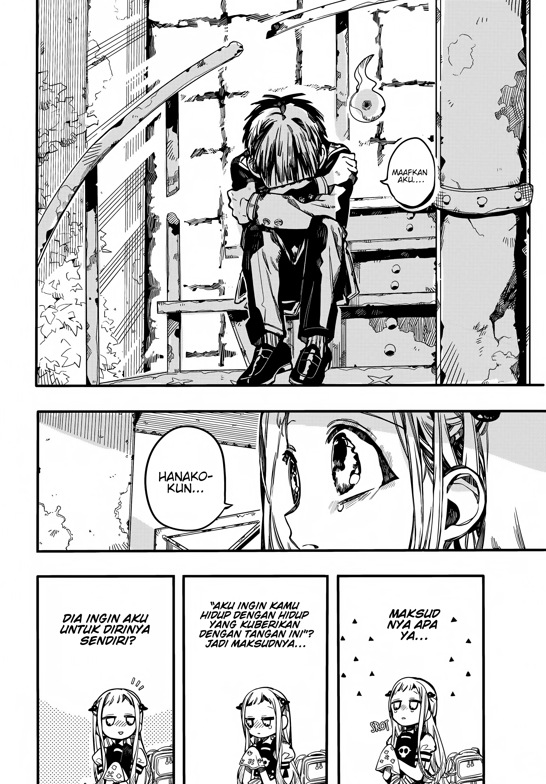 Jibaku Shounen Hanako-kun Chapter 86 - halaman 17