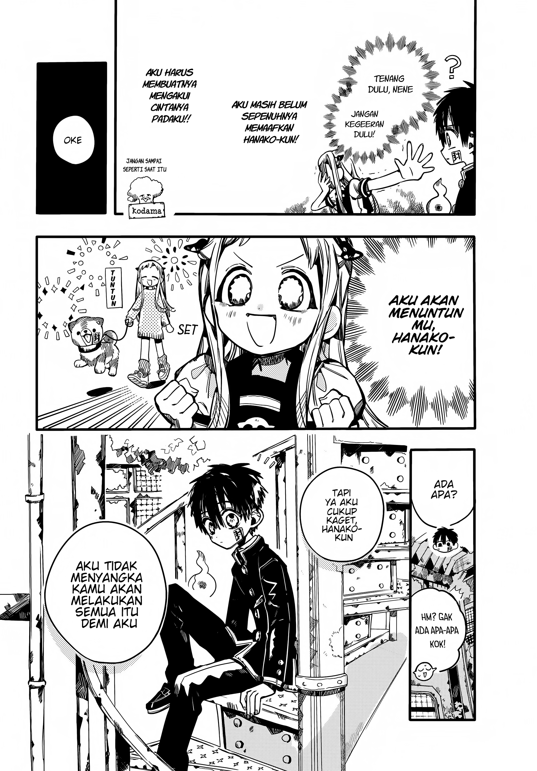 Jibaku Shounen Hanako-kun Chapter 86 - halaman 19