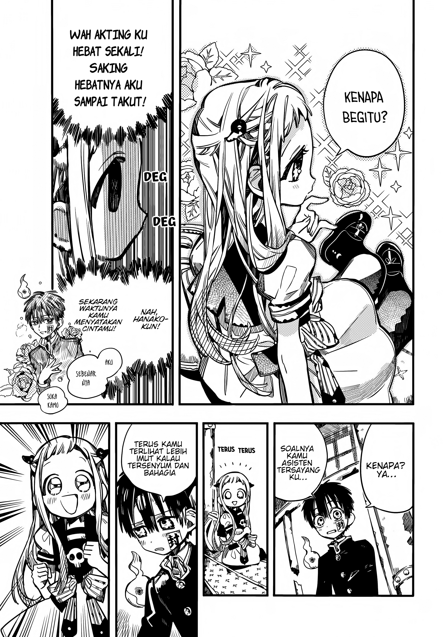 Jibaku Shounen Hanako-kun Chapter 86 - halaman 20