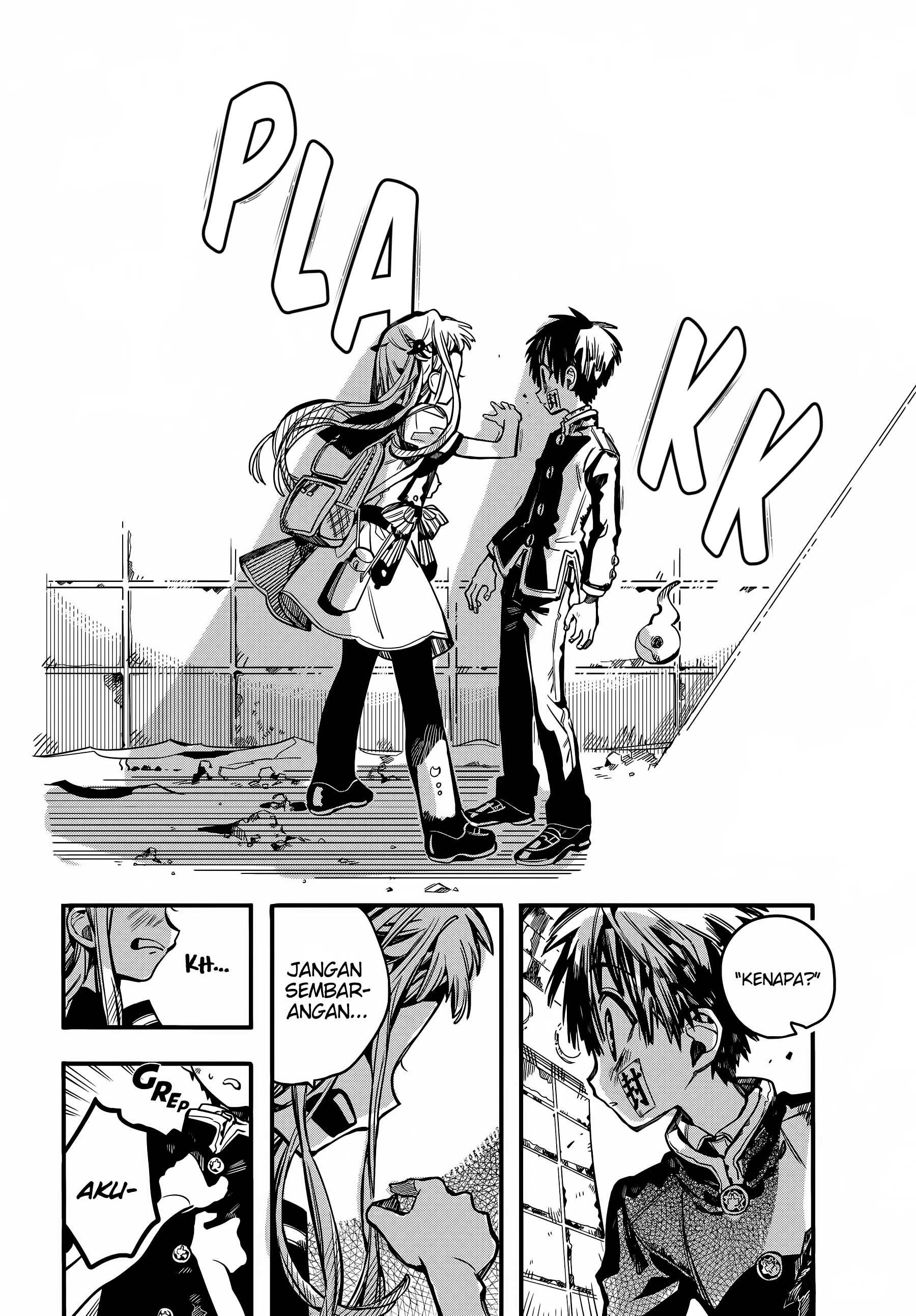 Jibaku Shounen Hanako-kun Chapter 86 - halaman 5