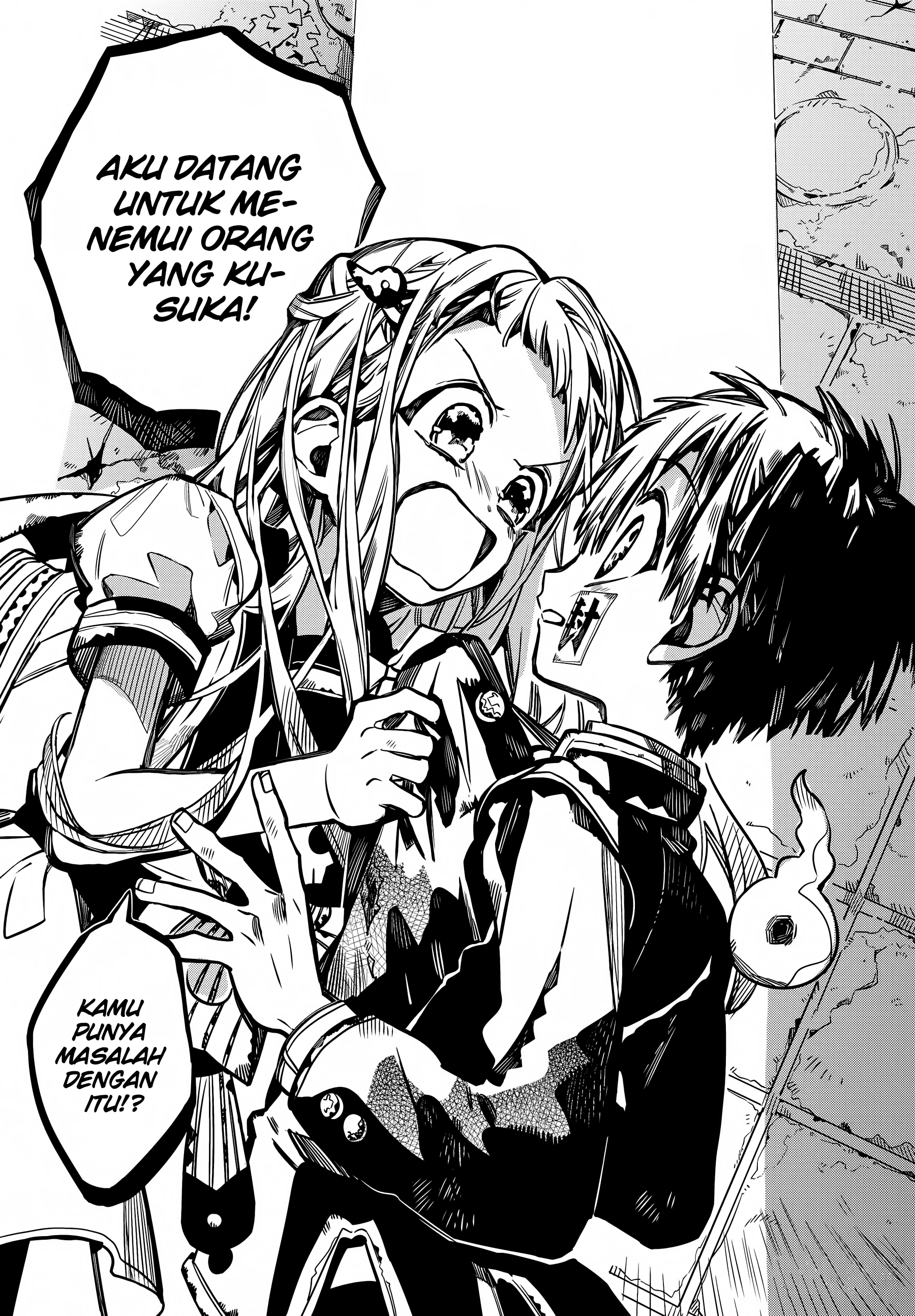 Jibaku Shounen Hanako-kun Chapter 86 - halaman 6