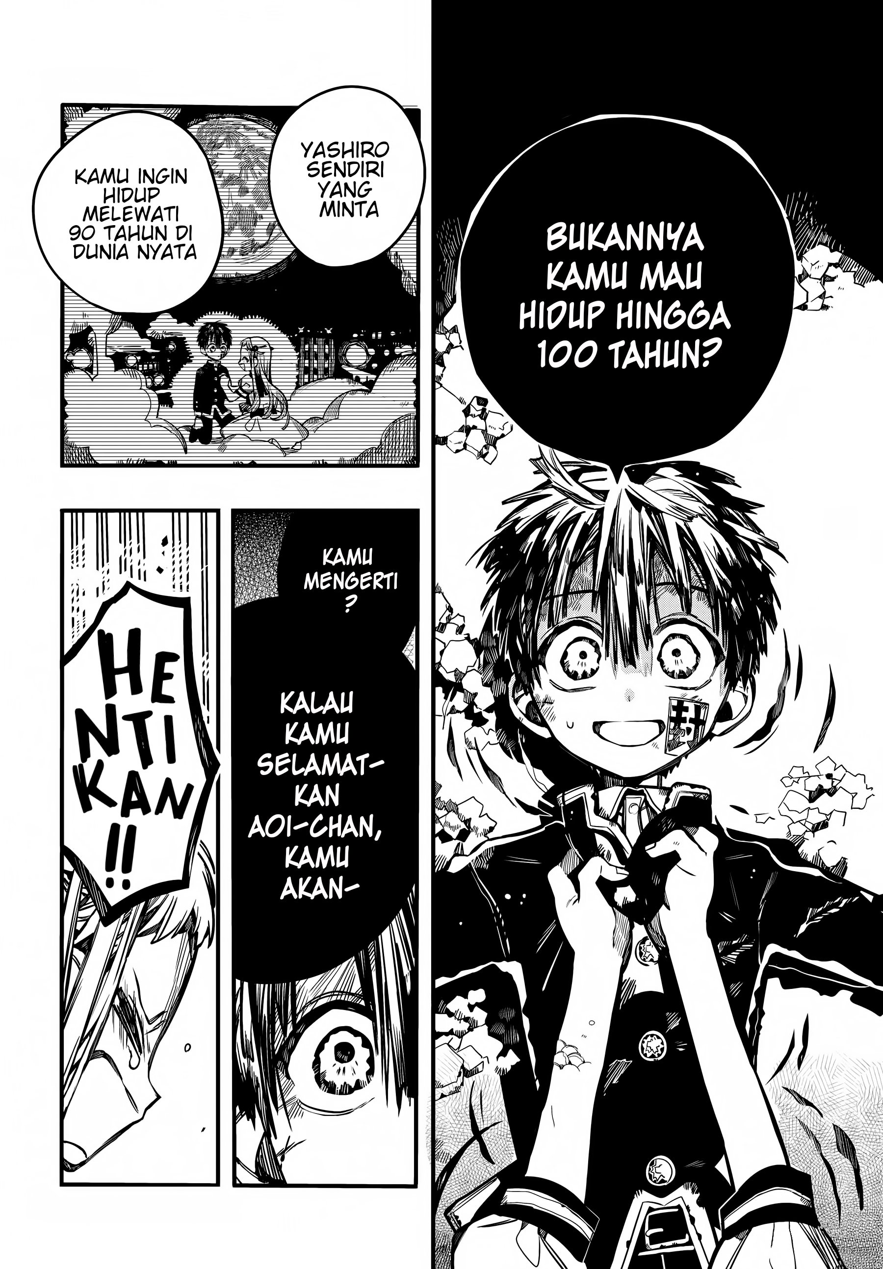 Jibaku Shounen Hanako-kun Chapter 86 - halaman 9