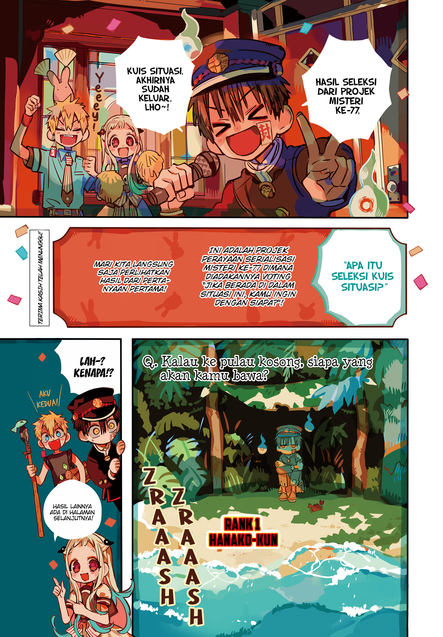 Jibaku Shounen Hanako-kun Chapter 87 - halaman 1