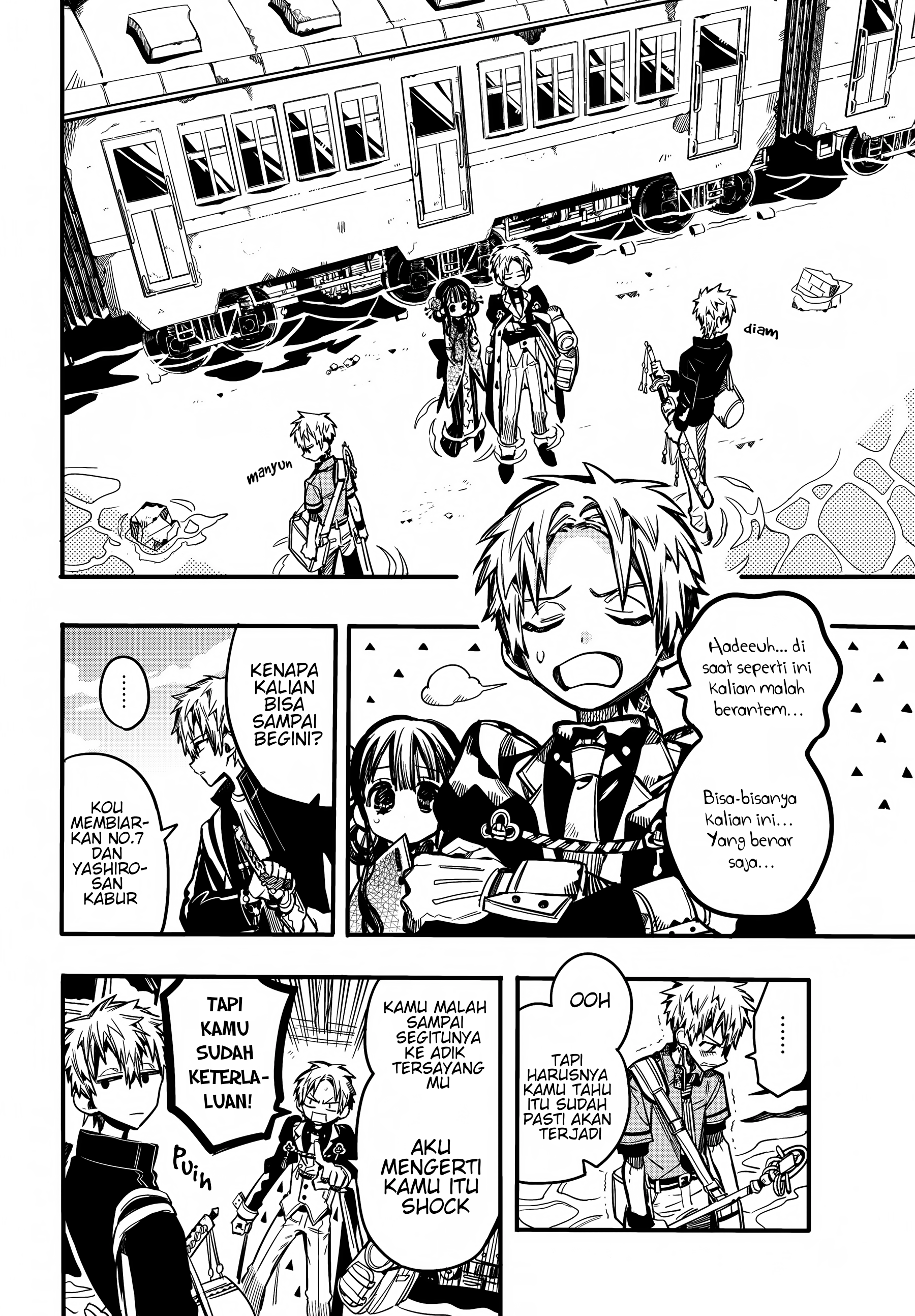 Jibaku Shounen Hanako-kun Chapter 87 - halaman 11