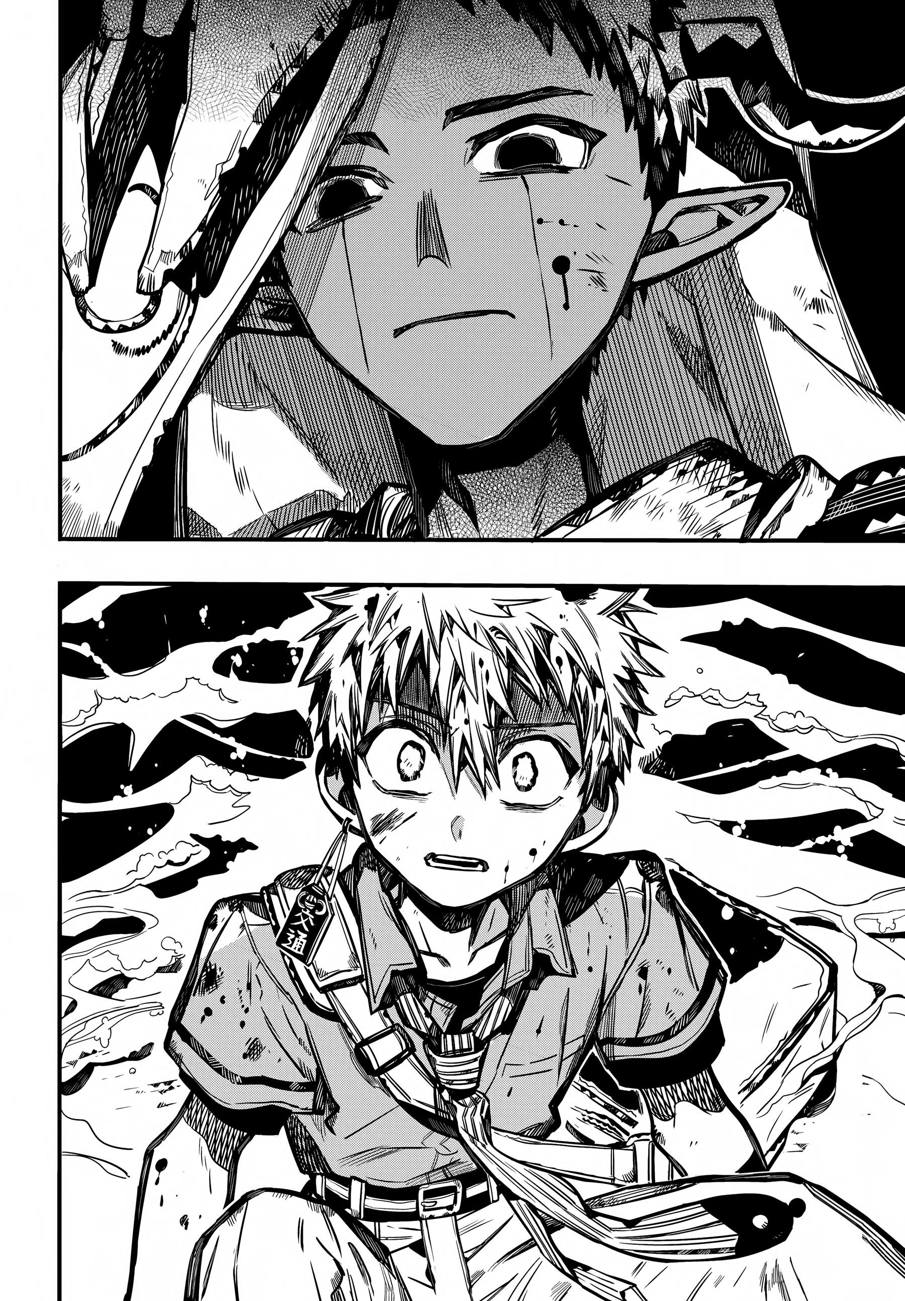 Jibaku Shounen Hanako-kun Chapter 87 - halaman 20
