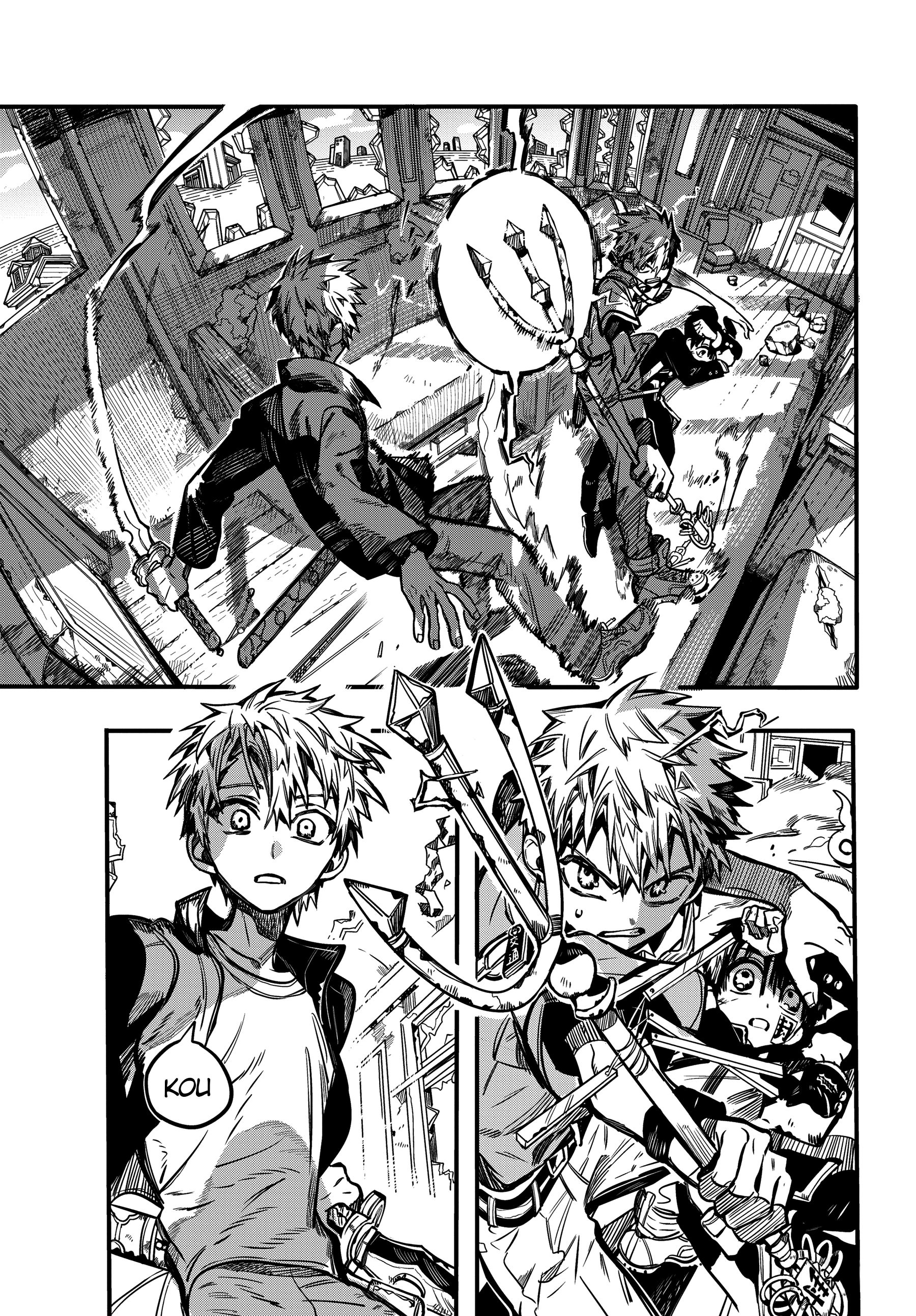Jibaku Shounen Hanako-kun Chapter 87 - halaman 3