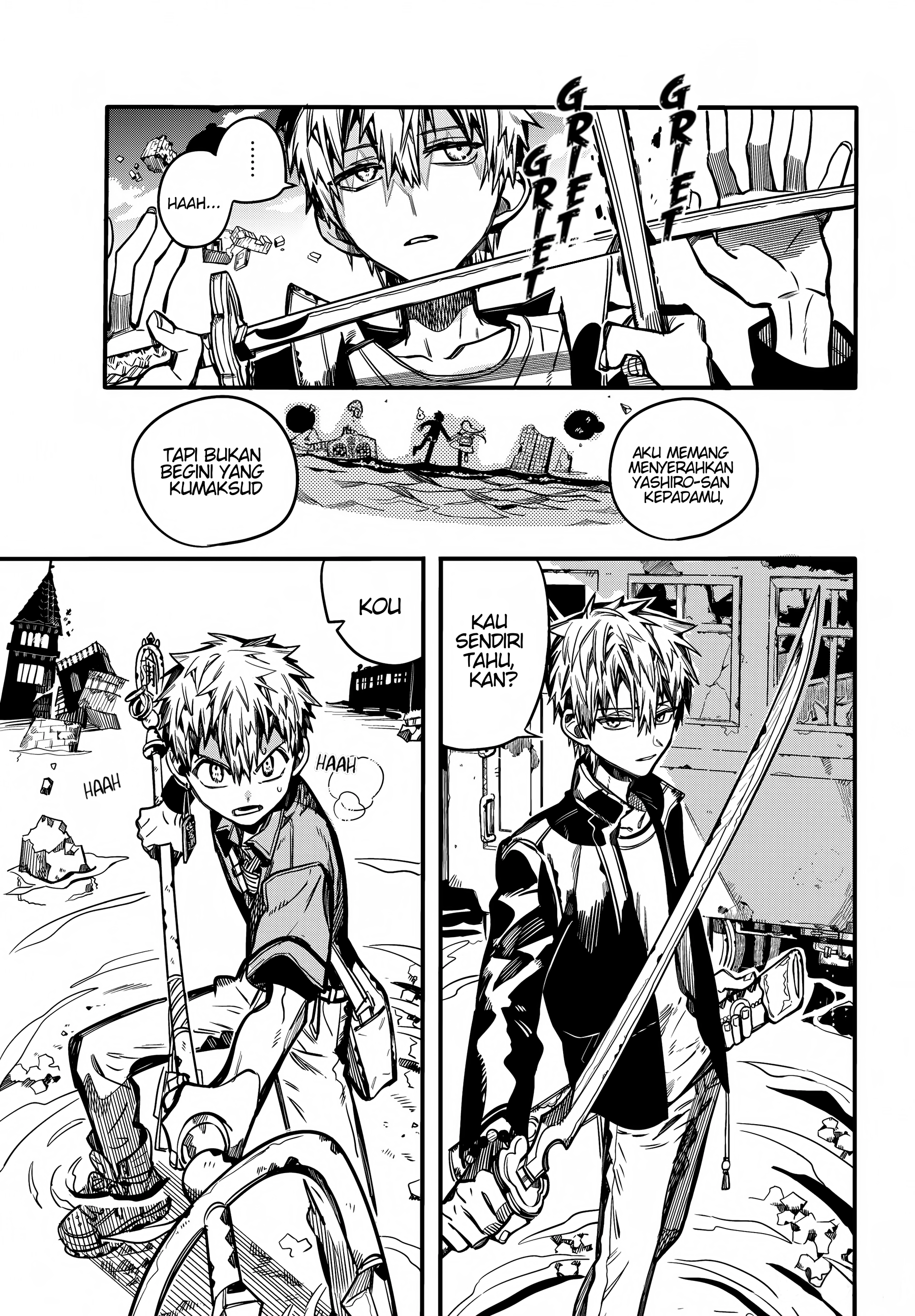 Jibaku Shounen Hanako-kun Chapter 87 - halaman 7