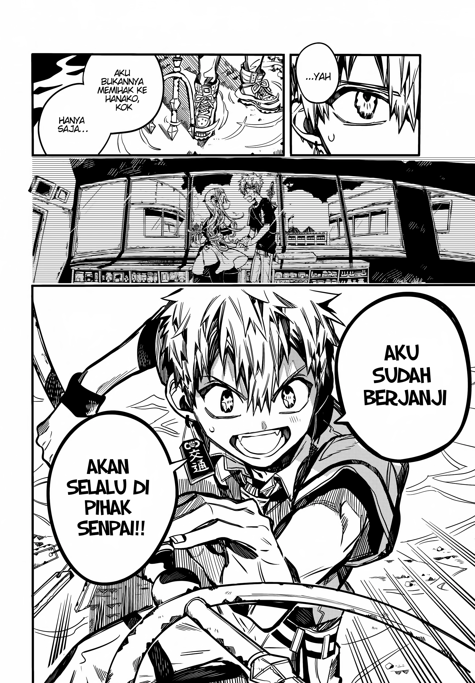 Jibaku Shounen Hanako-kun Chapter 87 - halaman 8