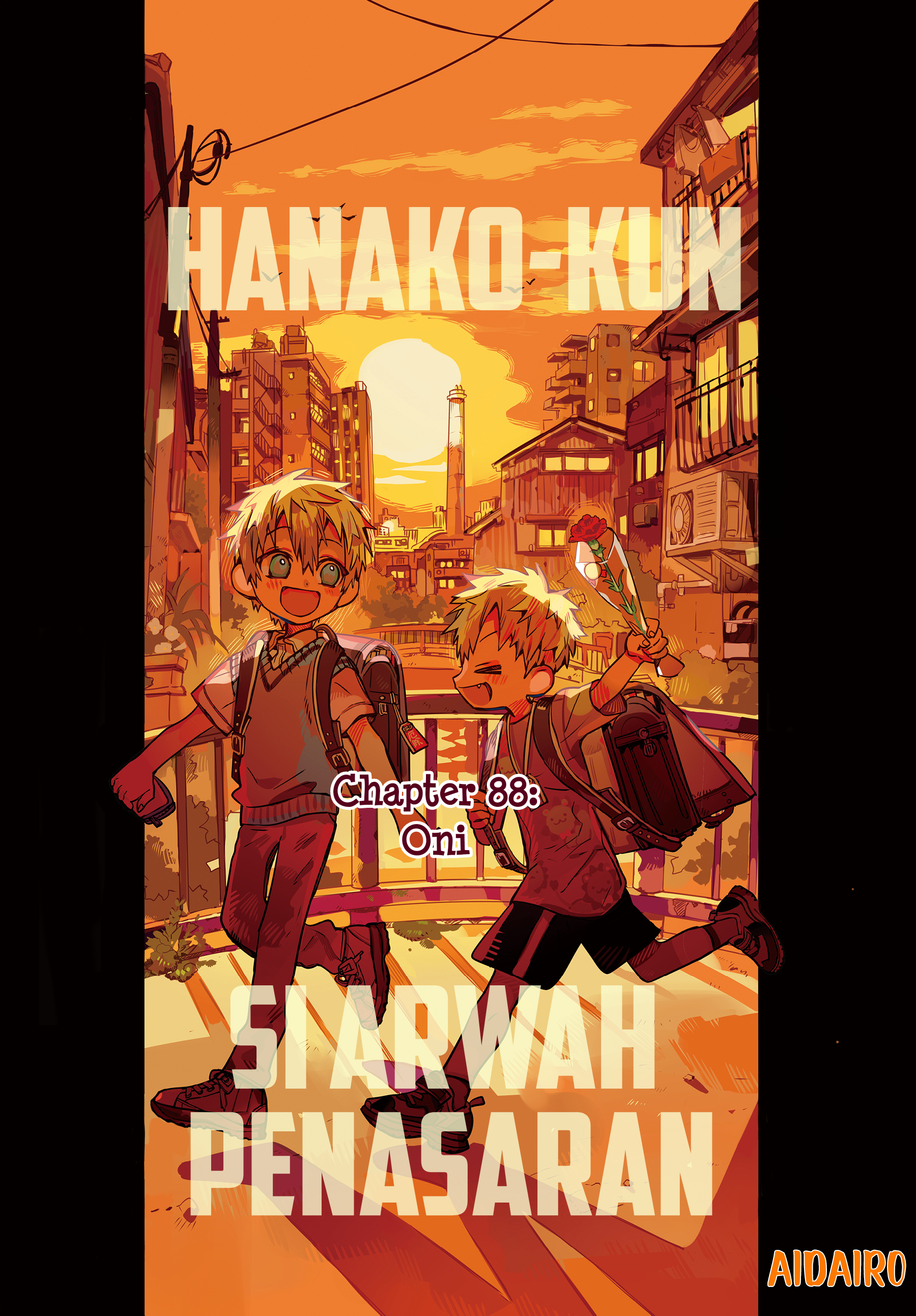 Jibaku Shounen Hanako-kun Chapter 88 - halaman 1
