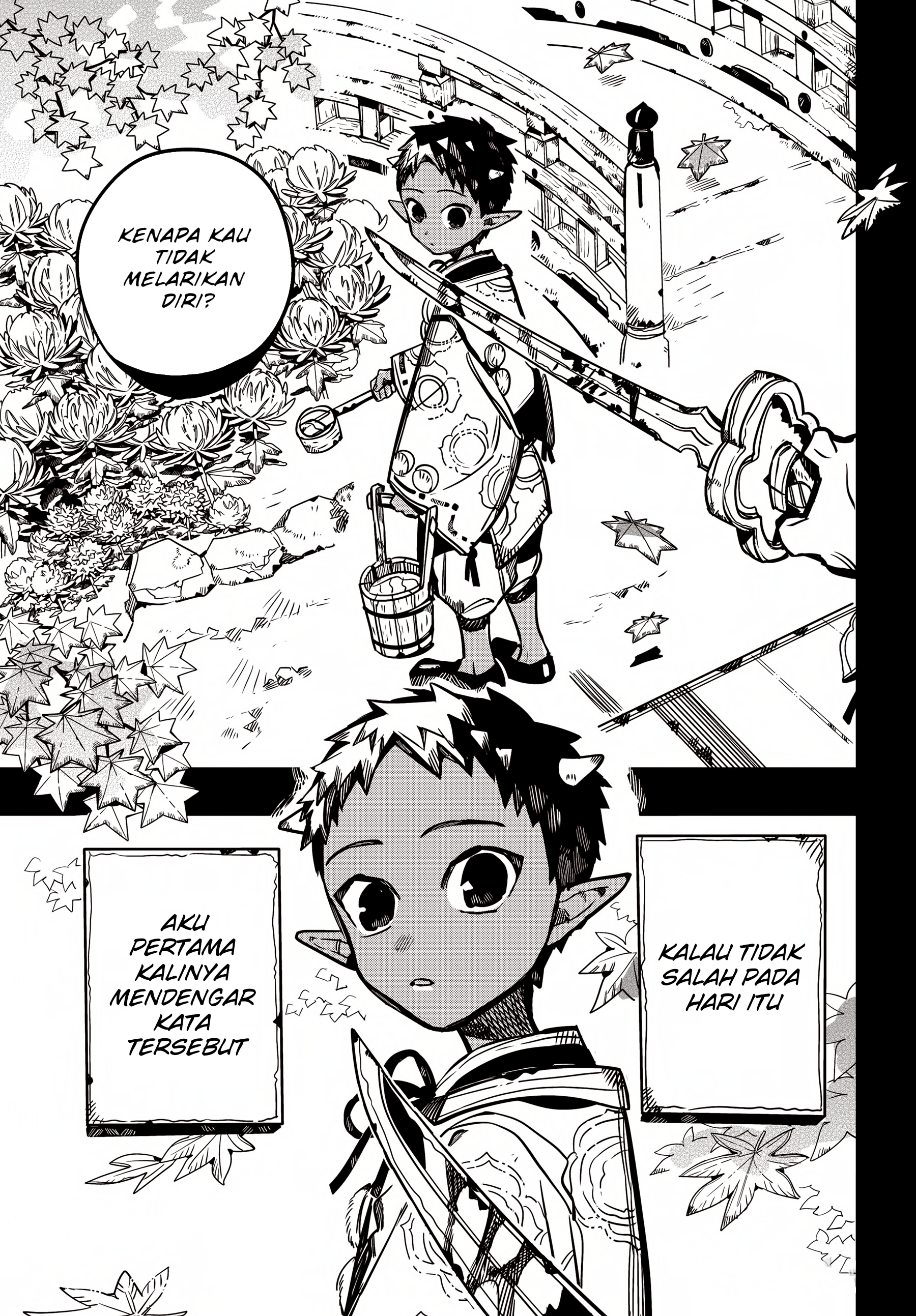 Jibaku Shounen Hanako-kun Chapter 88 - halaman 14