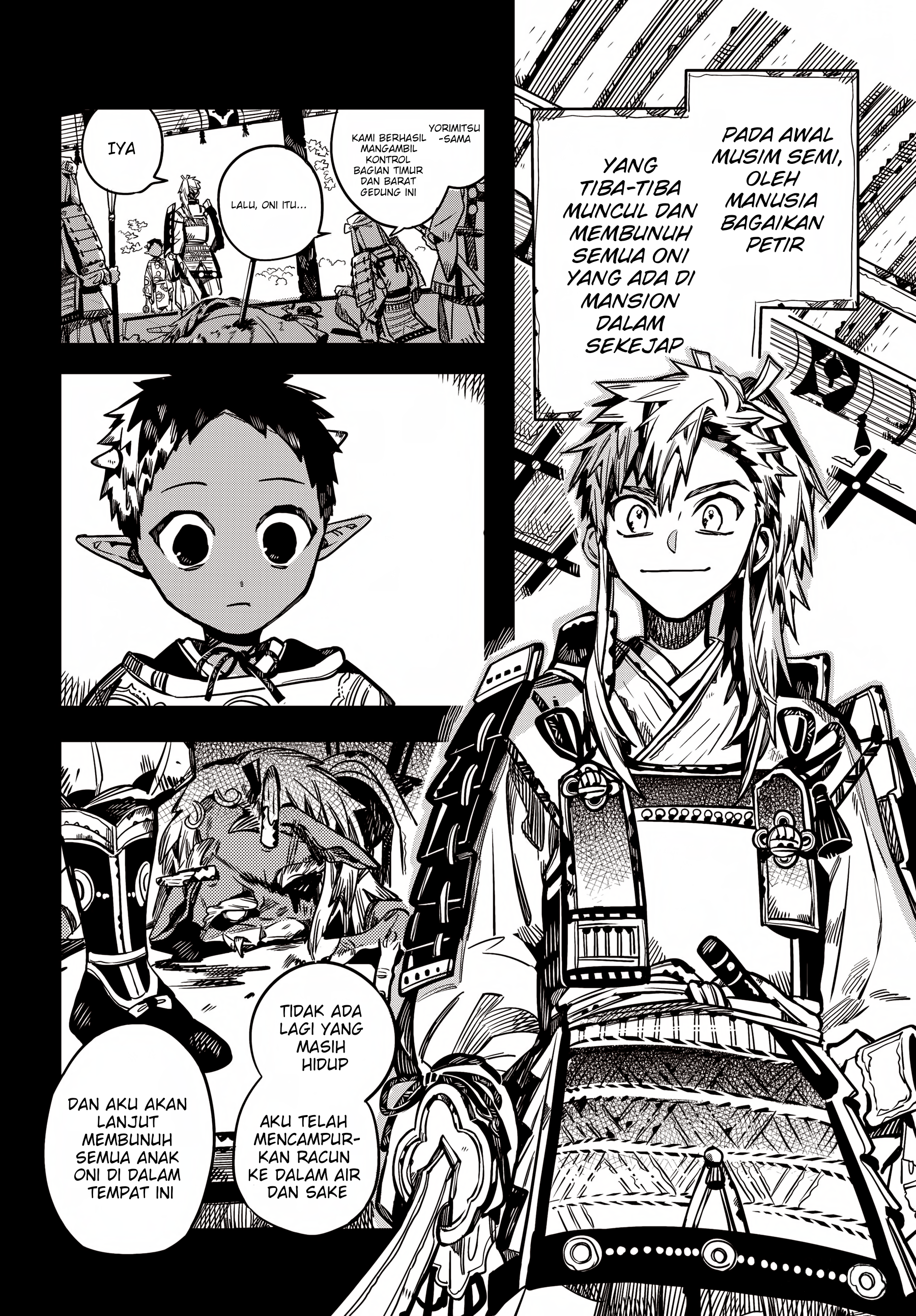 Jibaku Shounen Hanako-kun Chapter 88 - halaman 15
