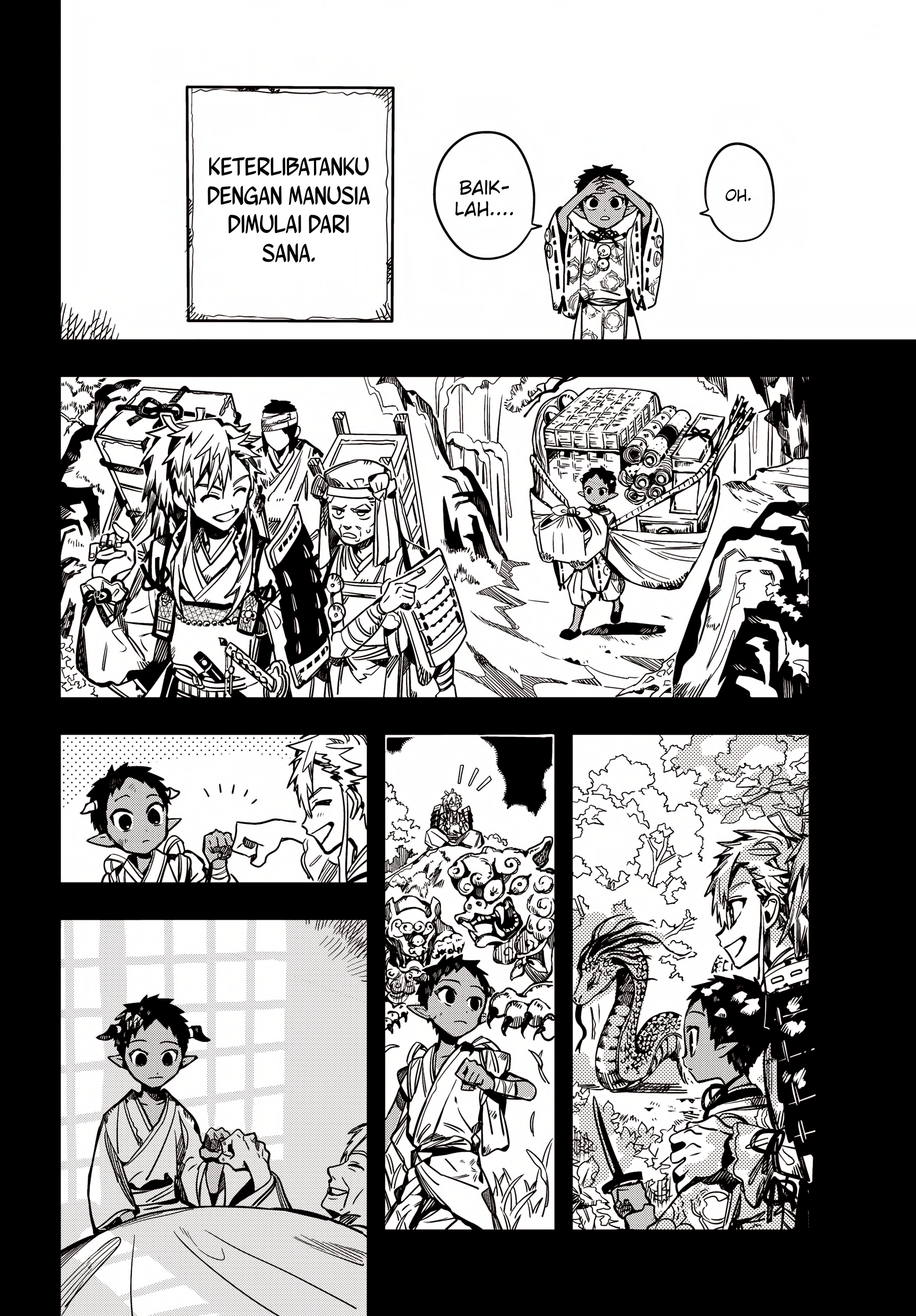 Jibaku Shounen Hanako-kun Chapter 88 - halaman 19