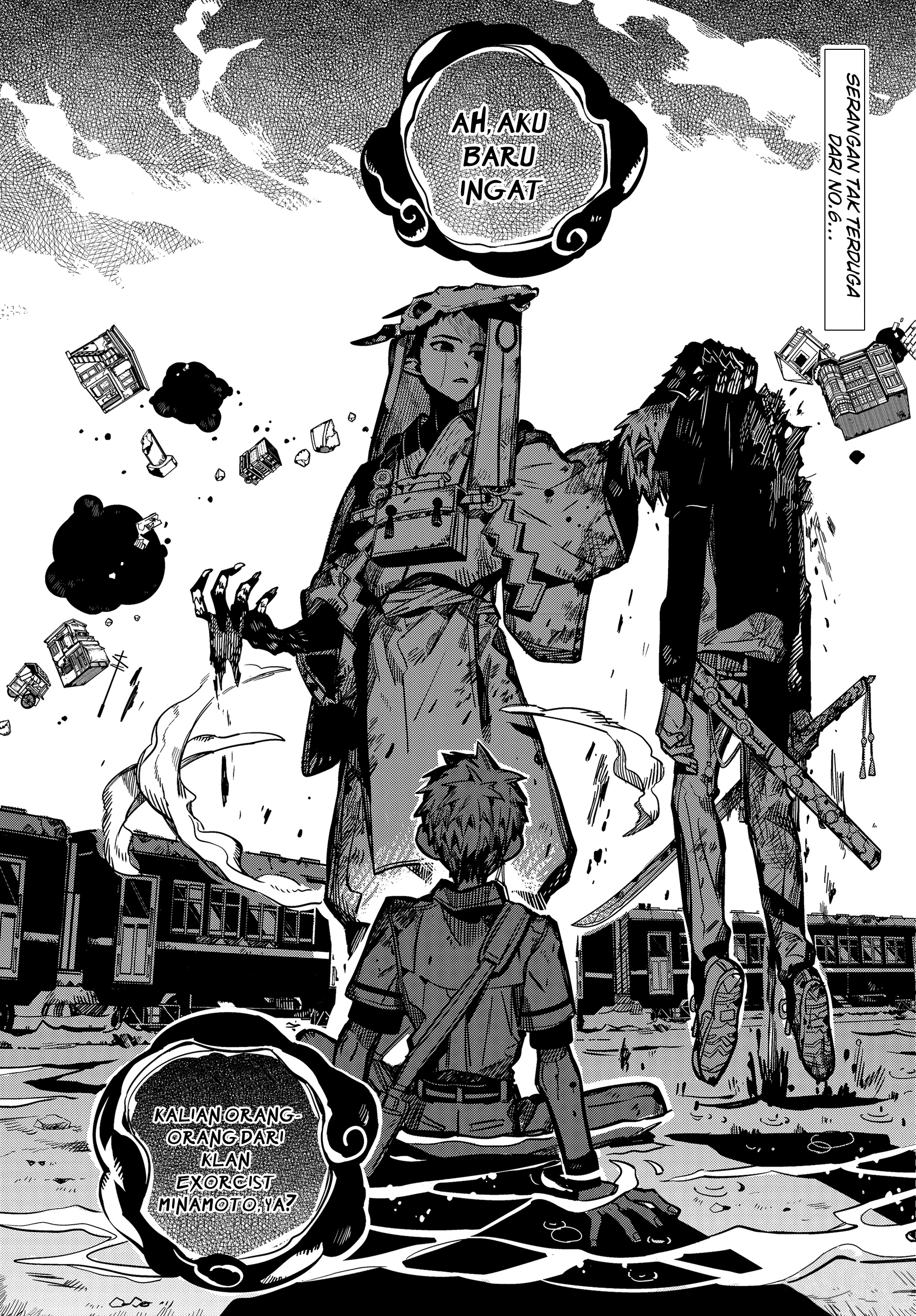 Jibaku Shounen Hanako-kun Chapter 88 - halaman 2