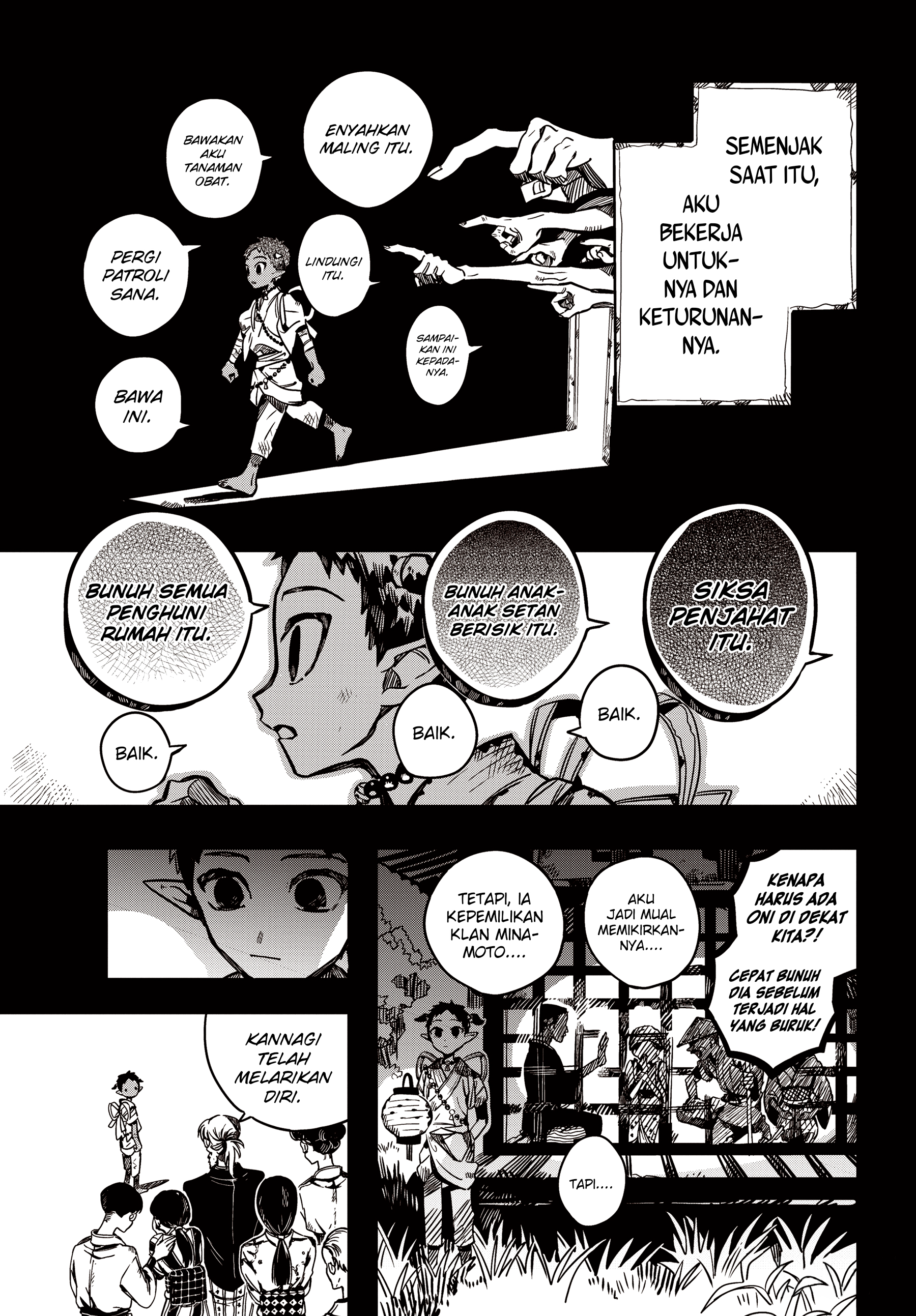Jibaku Shounen Hanako-kun Chapter 88 - halaman 20