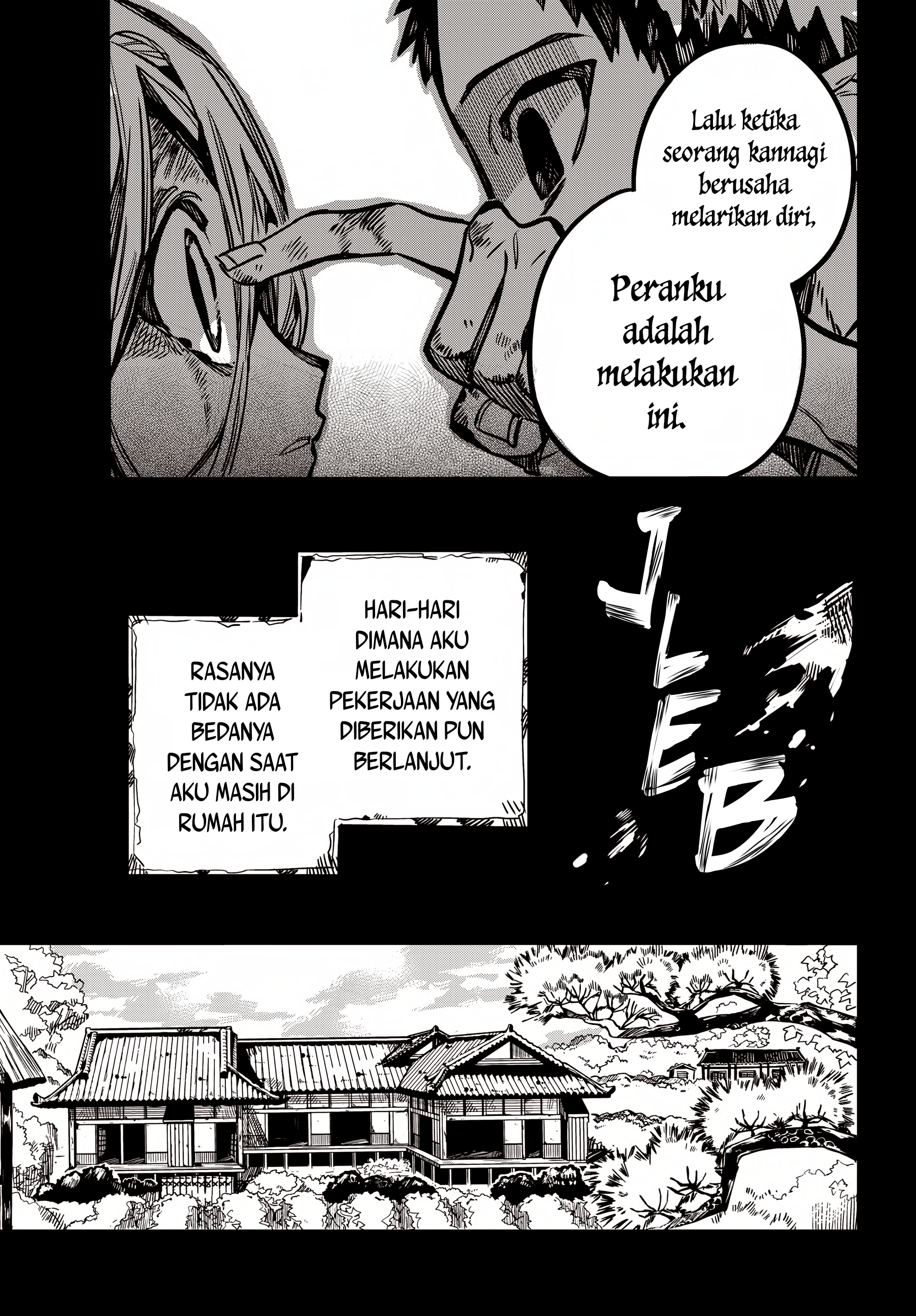 Jibaku Shounen Hanako-kun Chapter 88 - halaman 22
