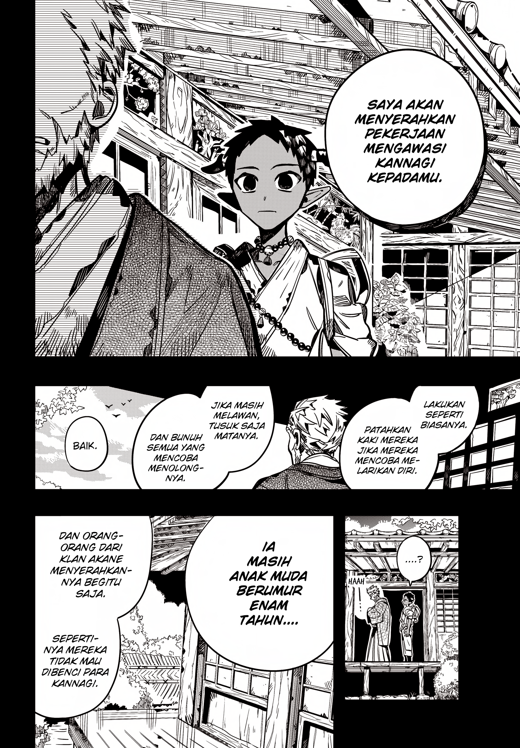 Jibaku Shounen Hanako-kun Chapter 88 - halaman 23